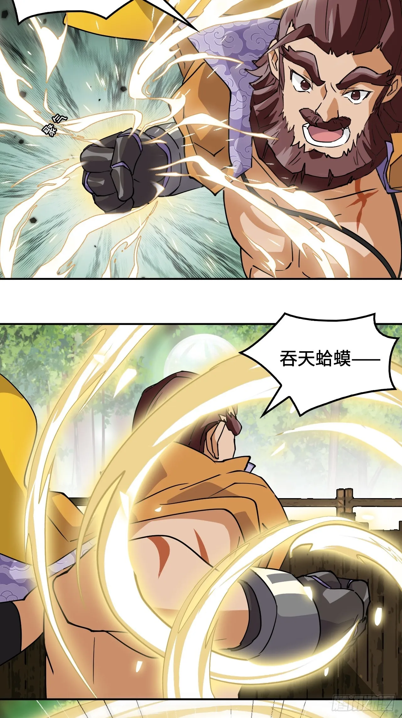 10召唤蒲牢18