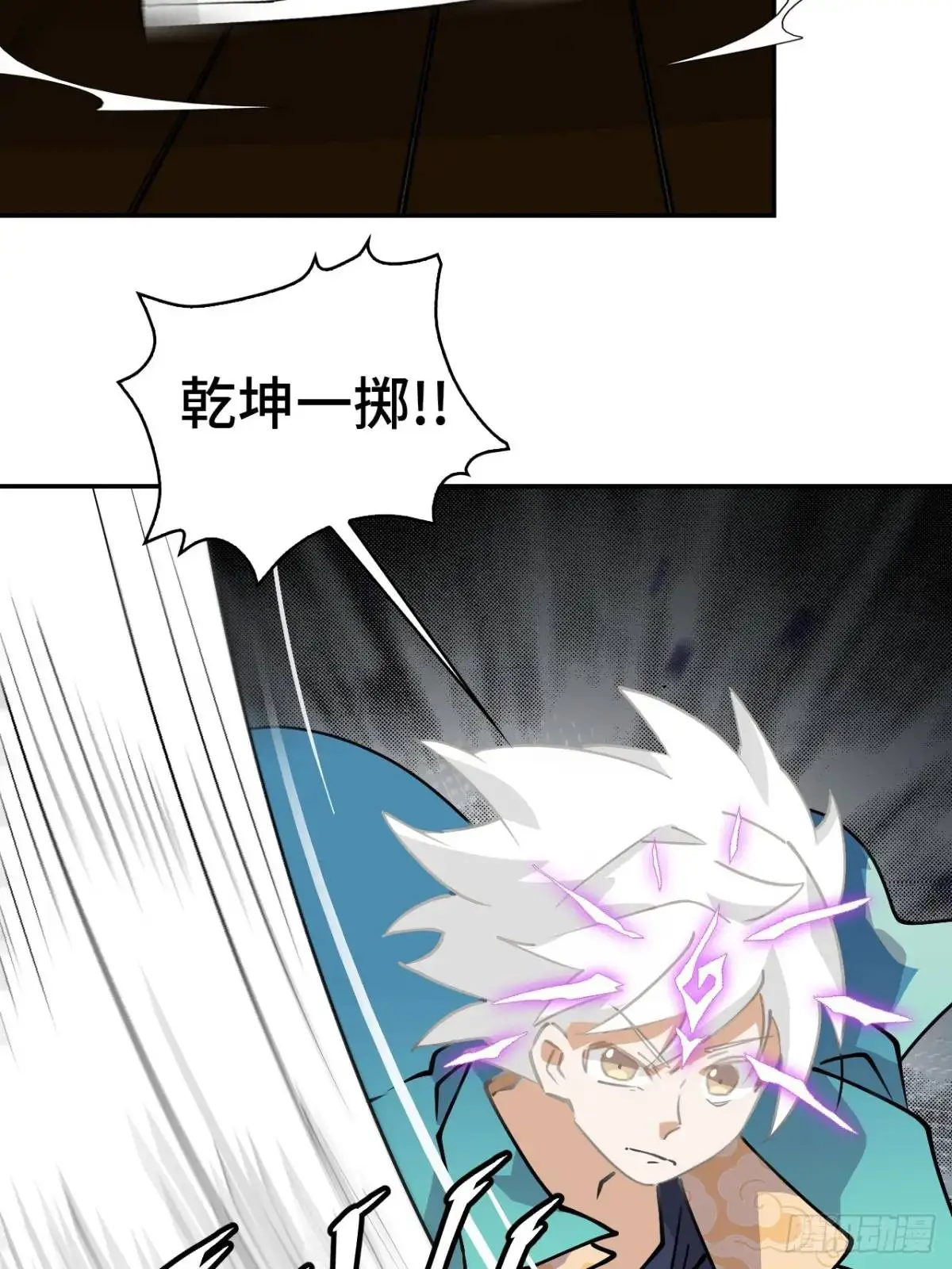 32两个希罗3