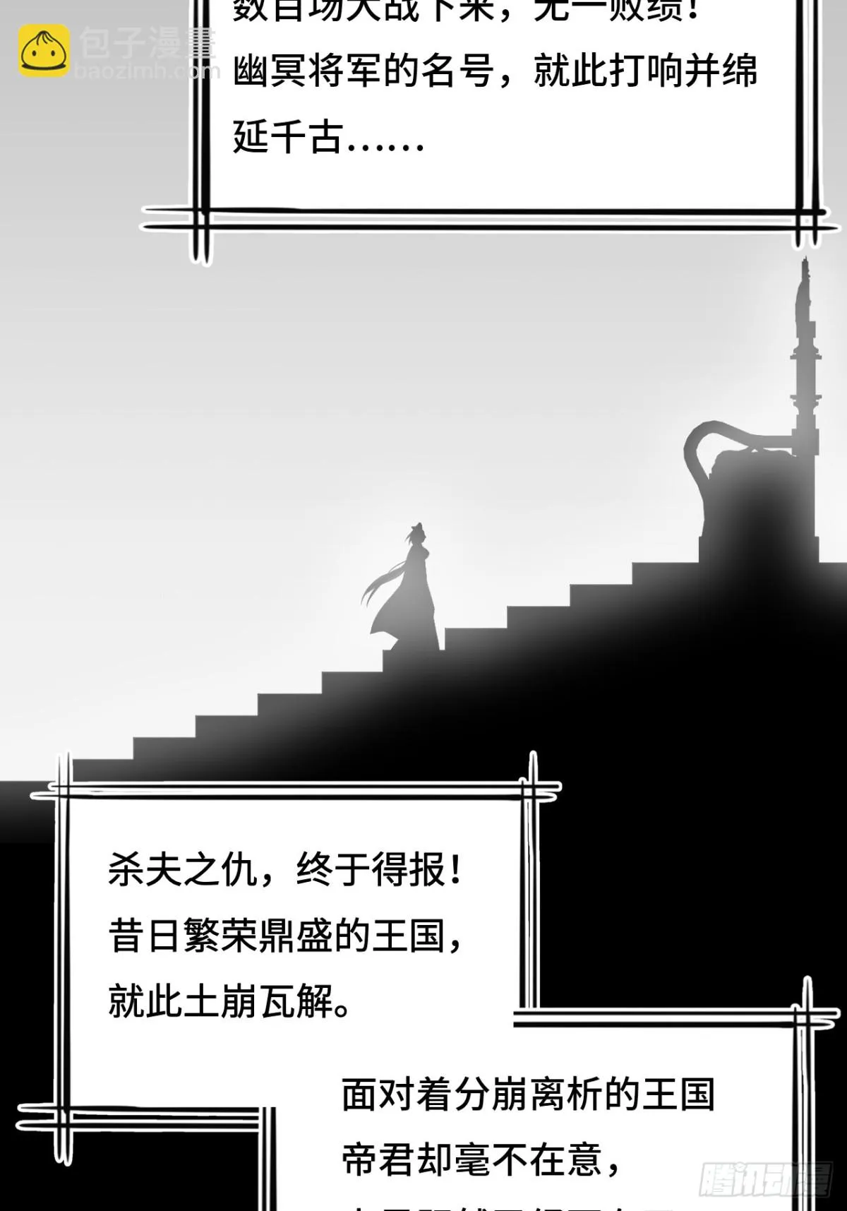 58不可思议15
