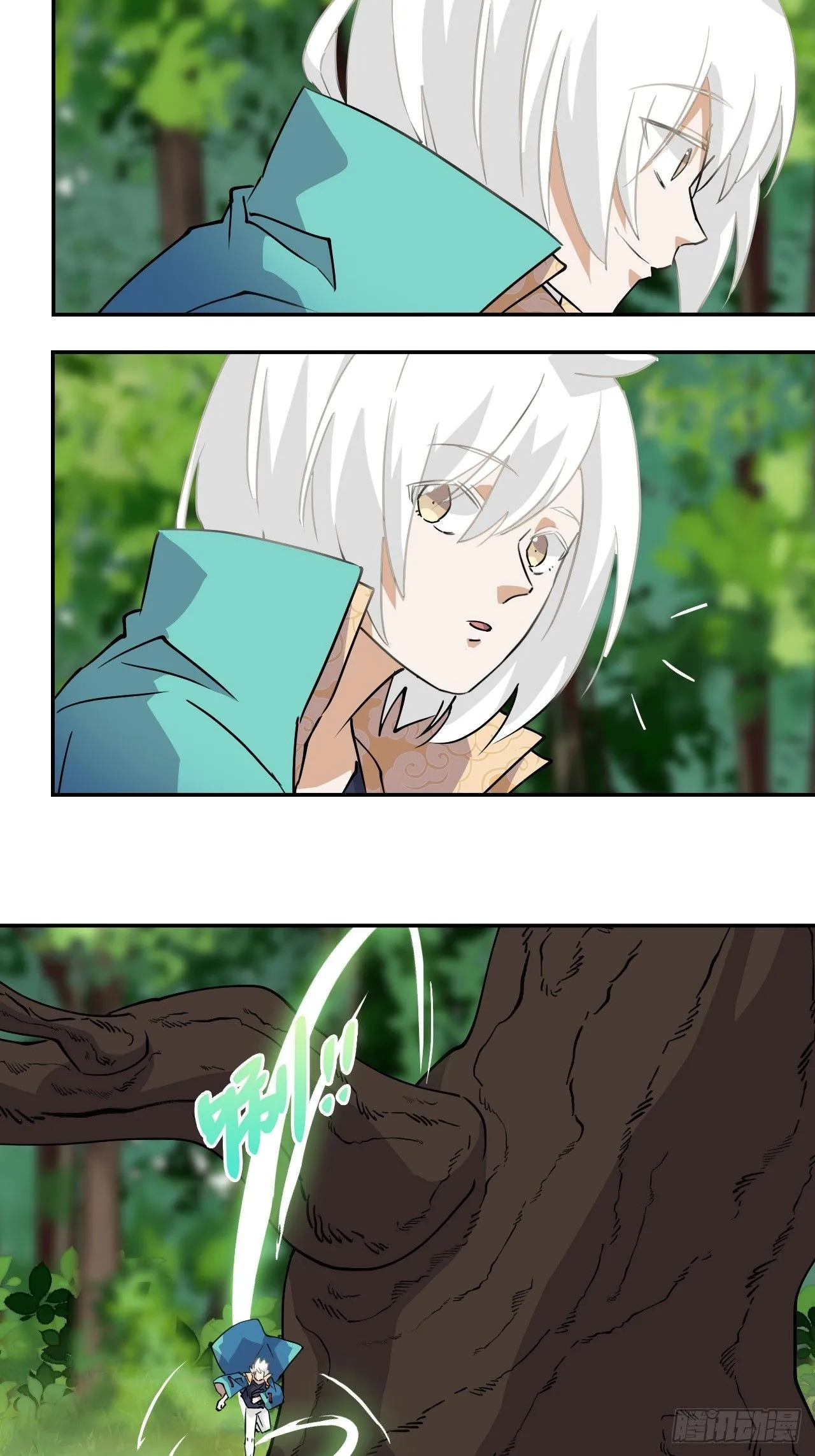 16大…！！呱？12