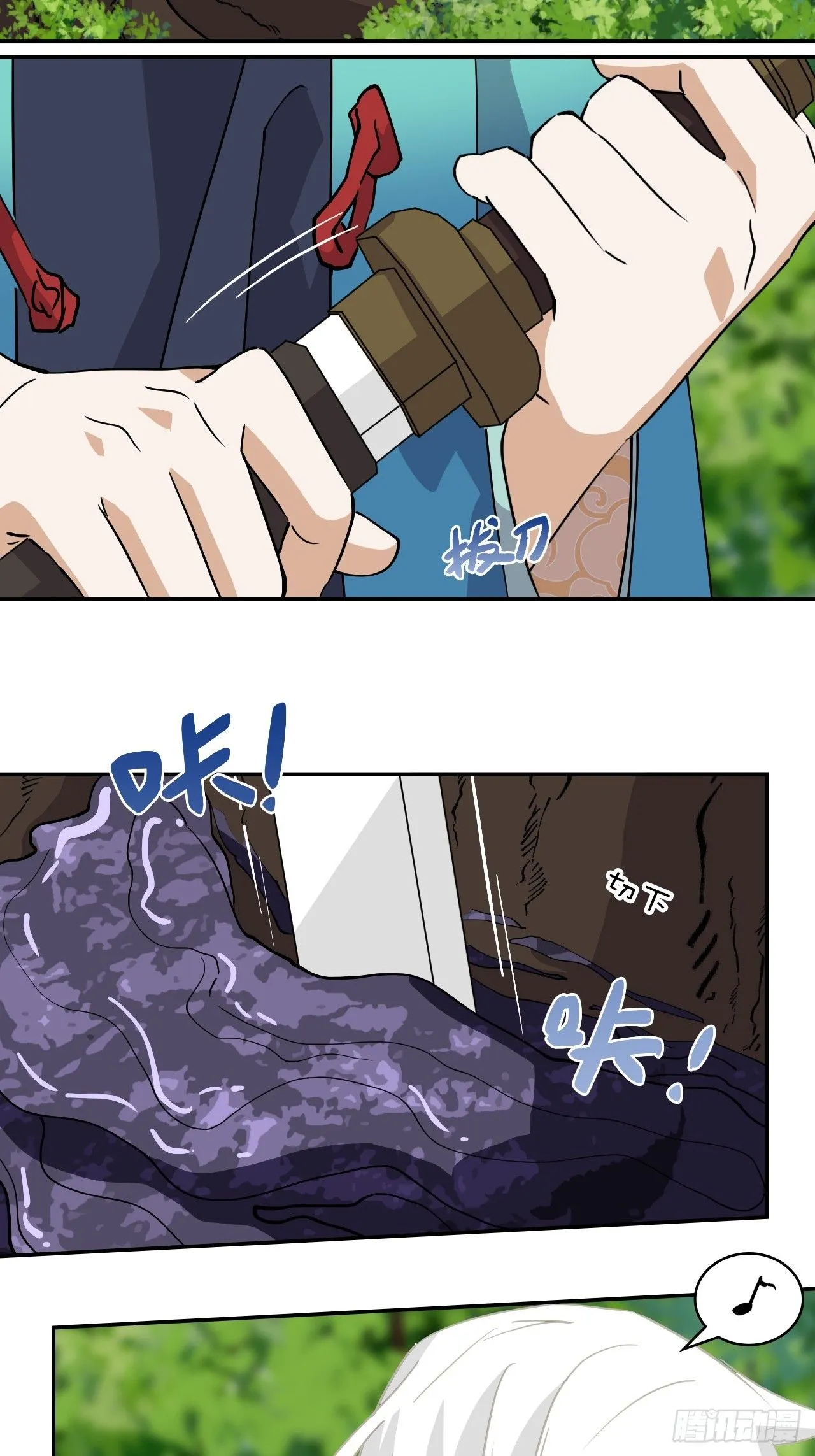 16大…！！呱？11