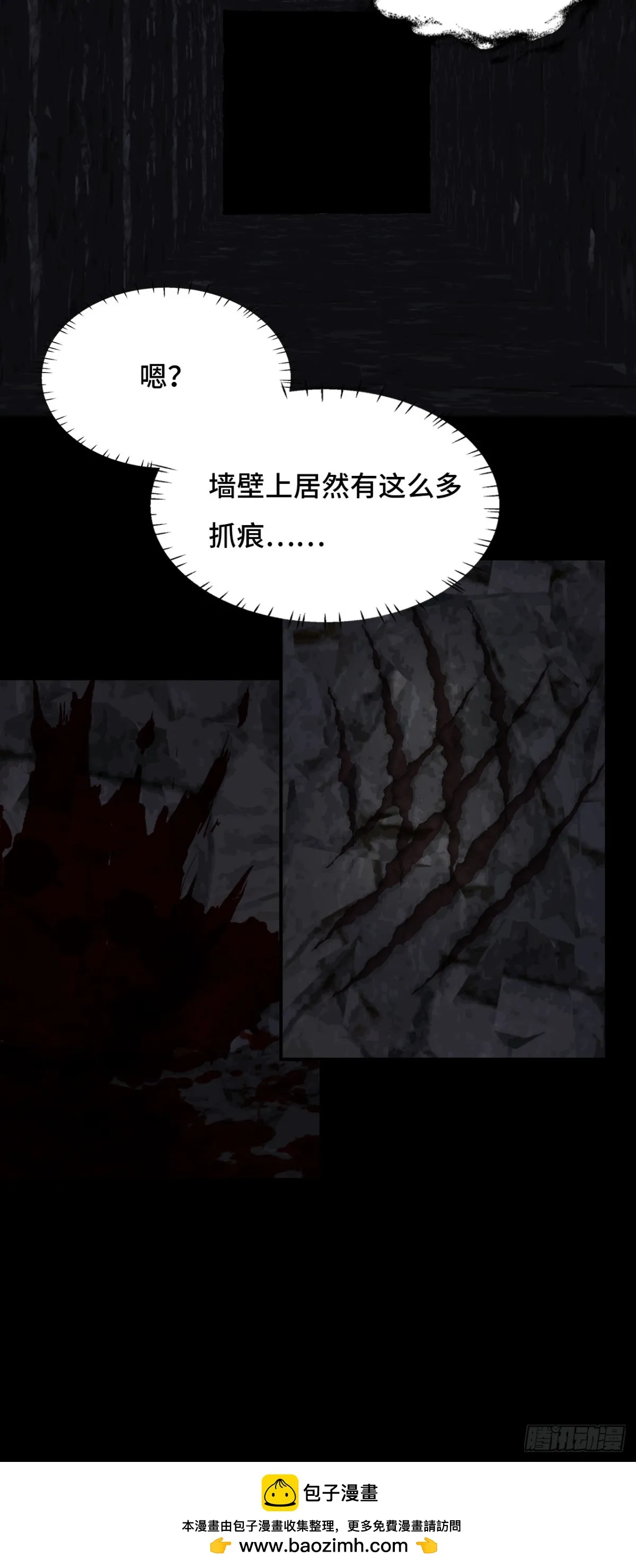 51视角同步20