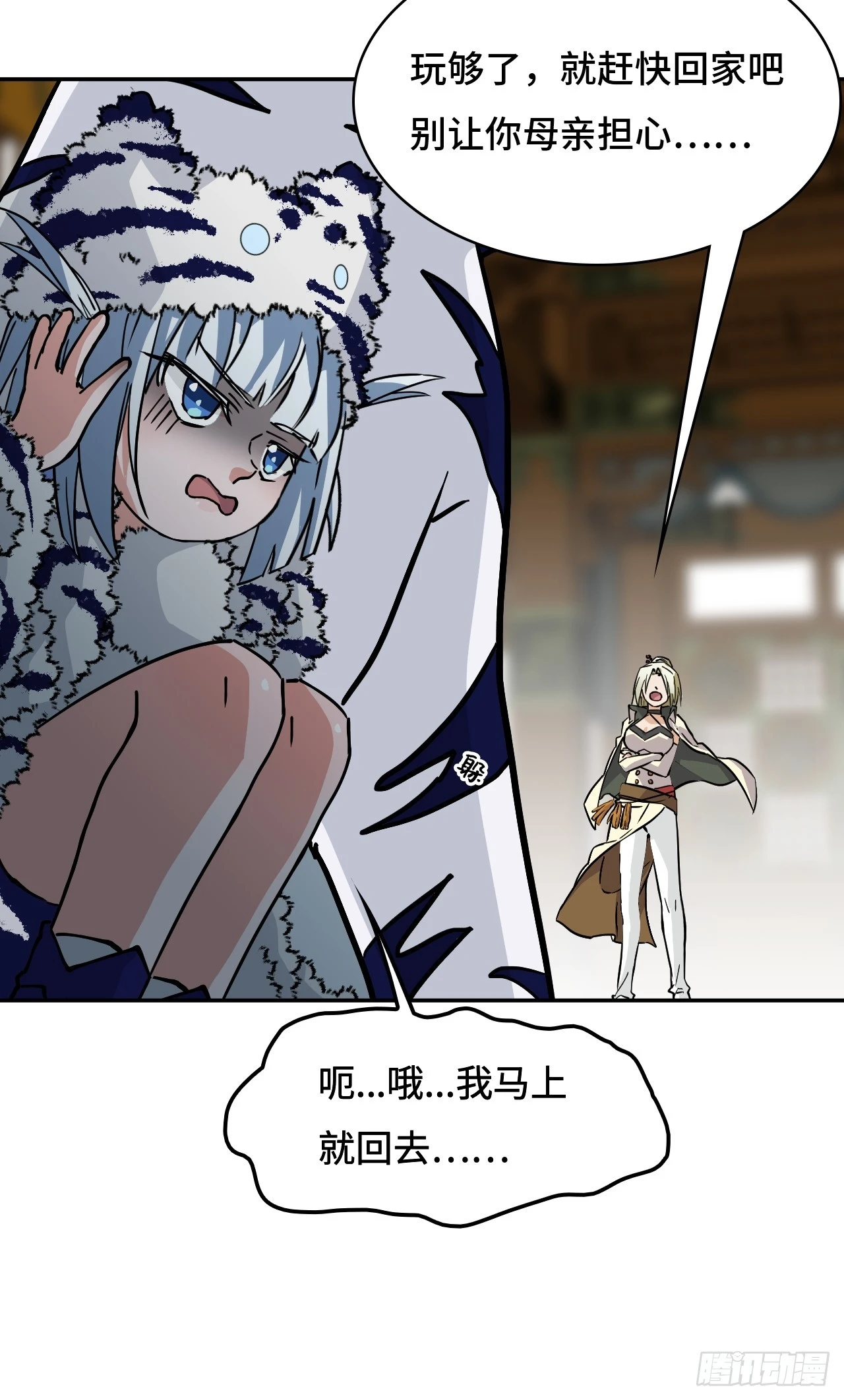 39一直都在10