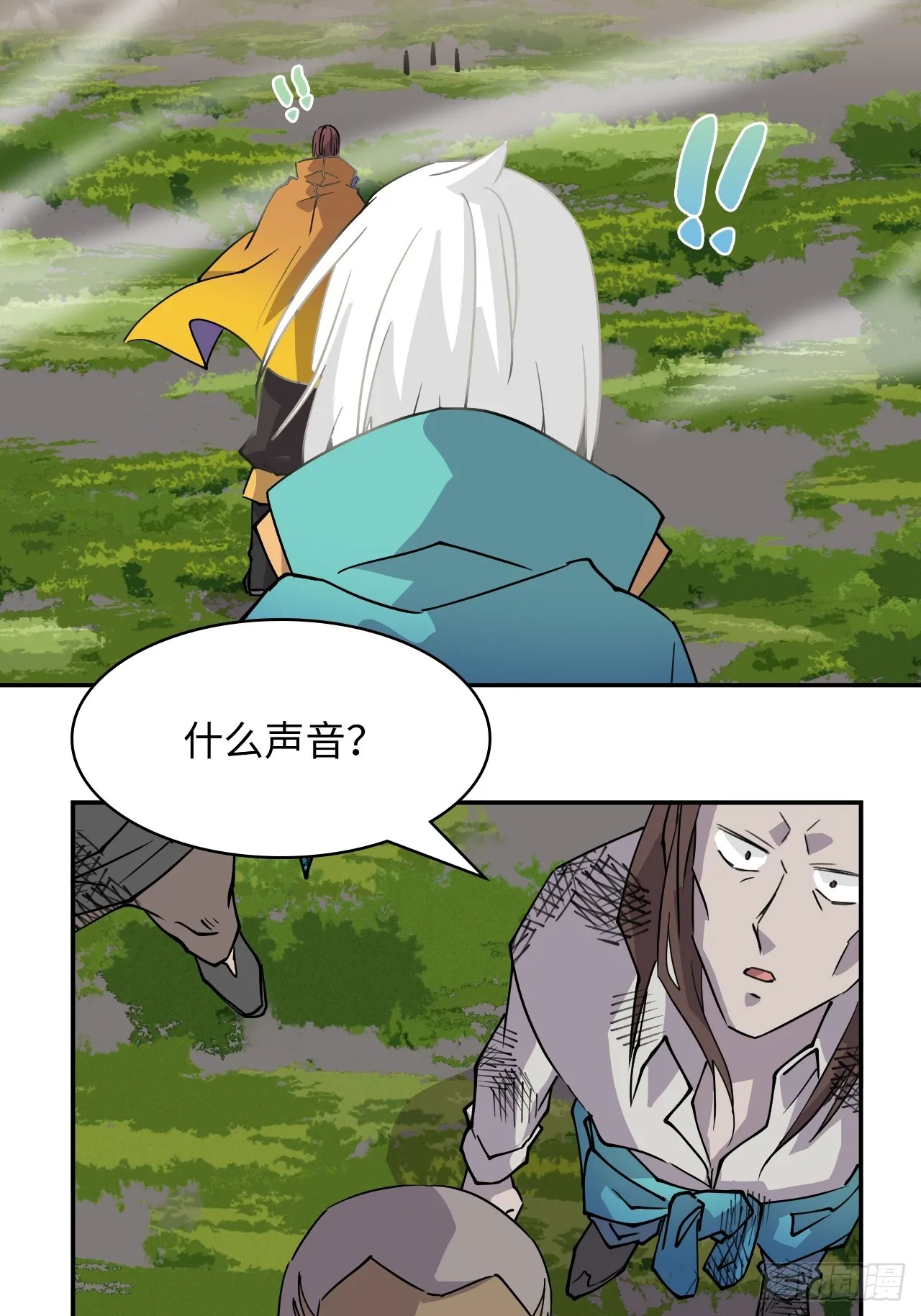 8白狼王13