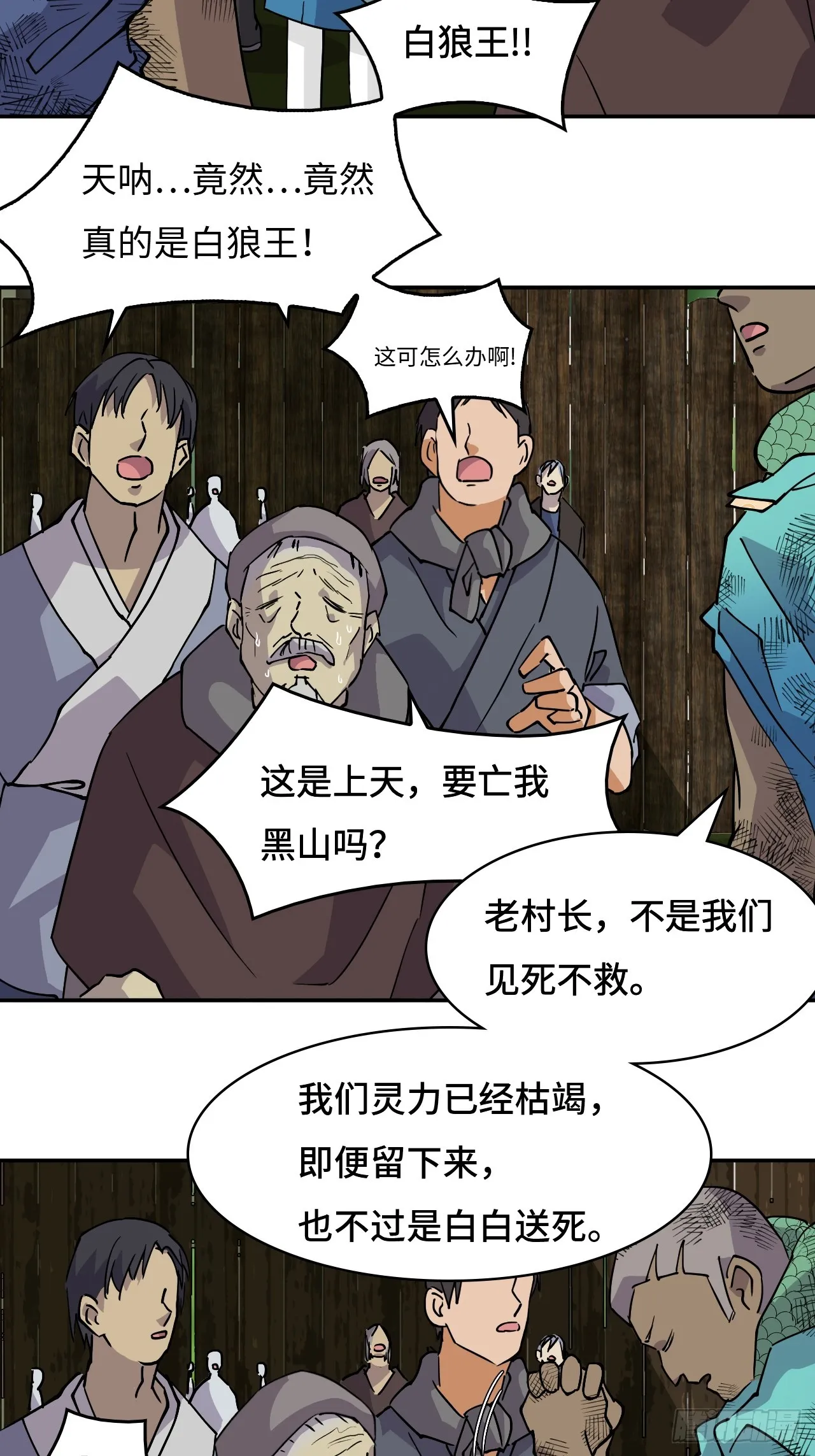 9相伴左右9