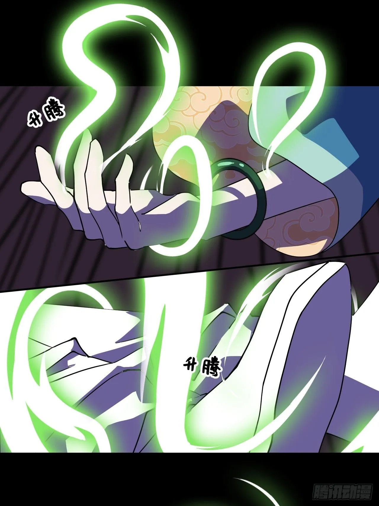 20奇怪15