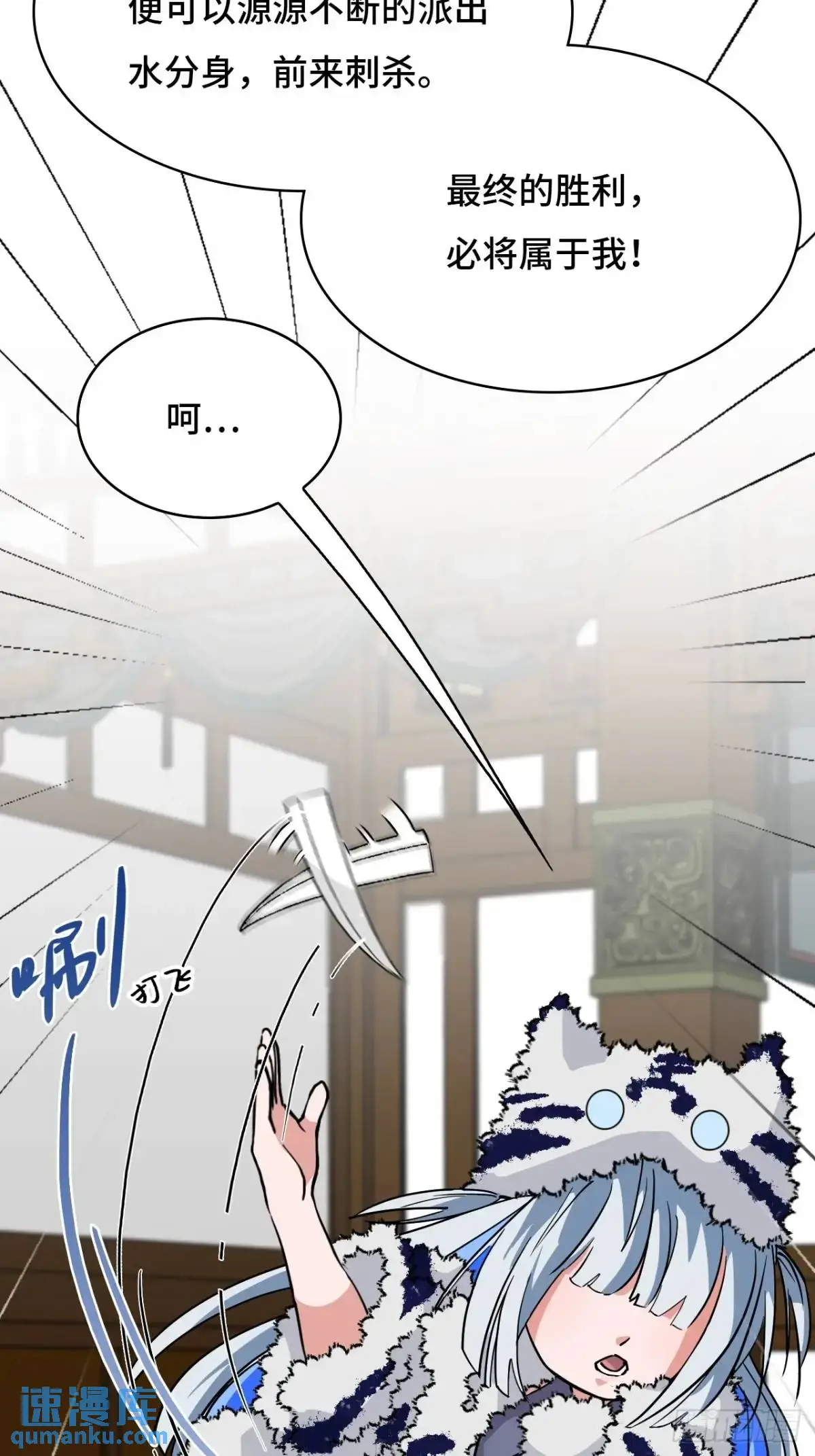 36固定的习惯3
