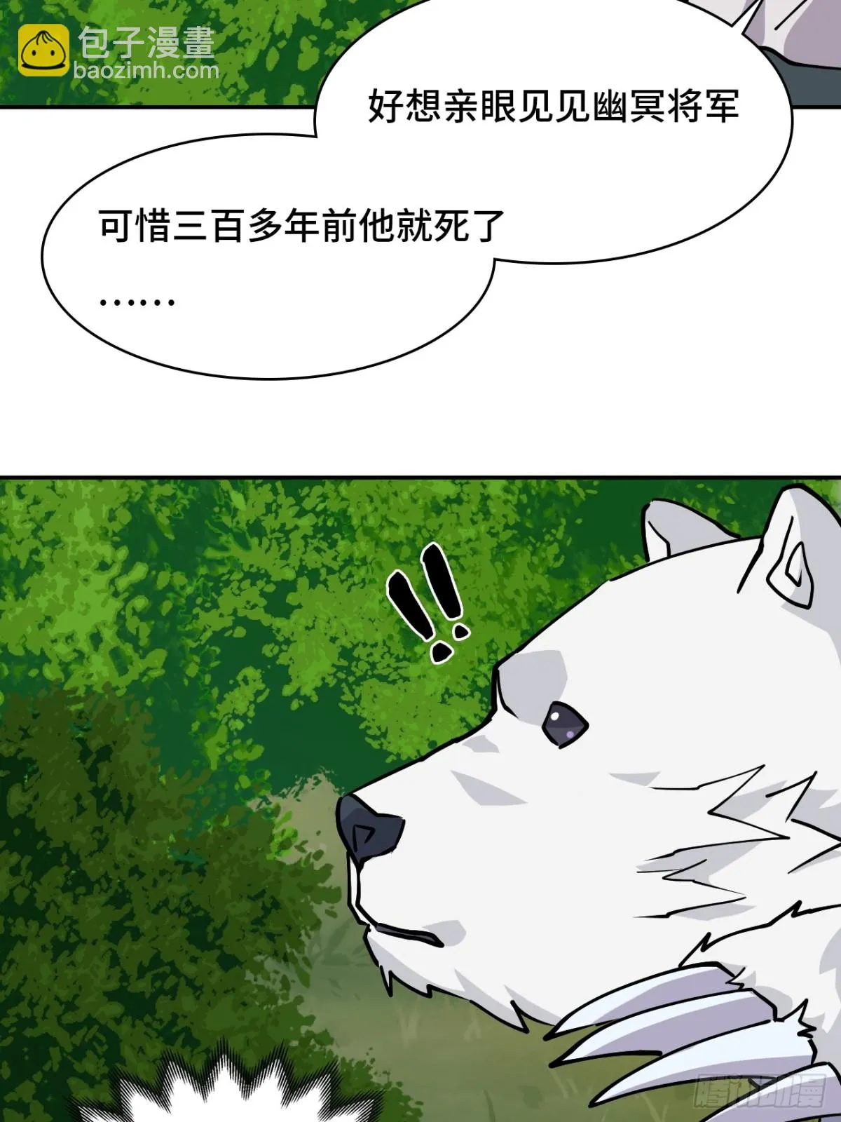 59彼岸香10