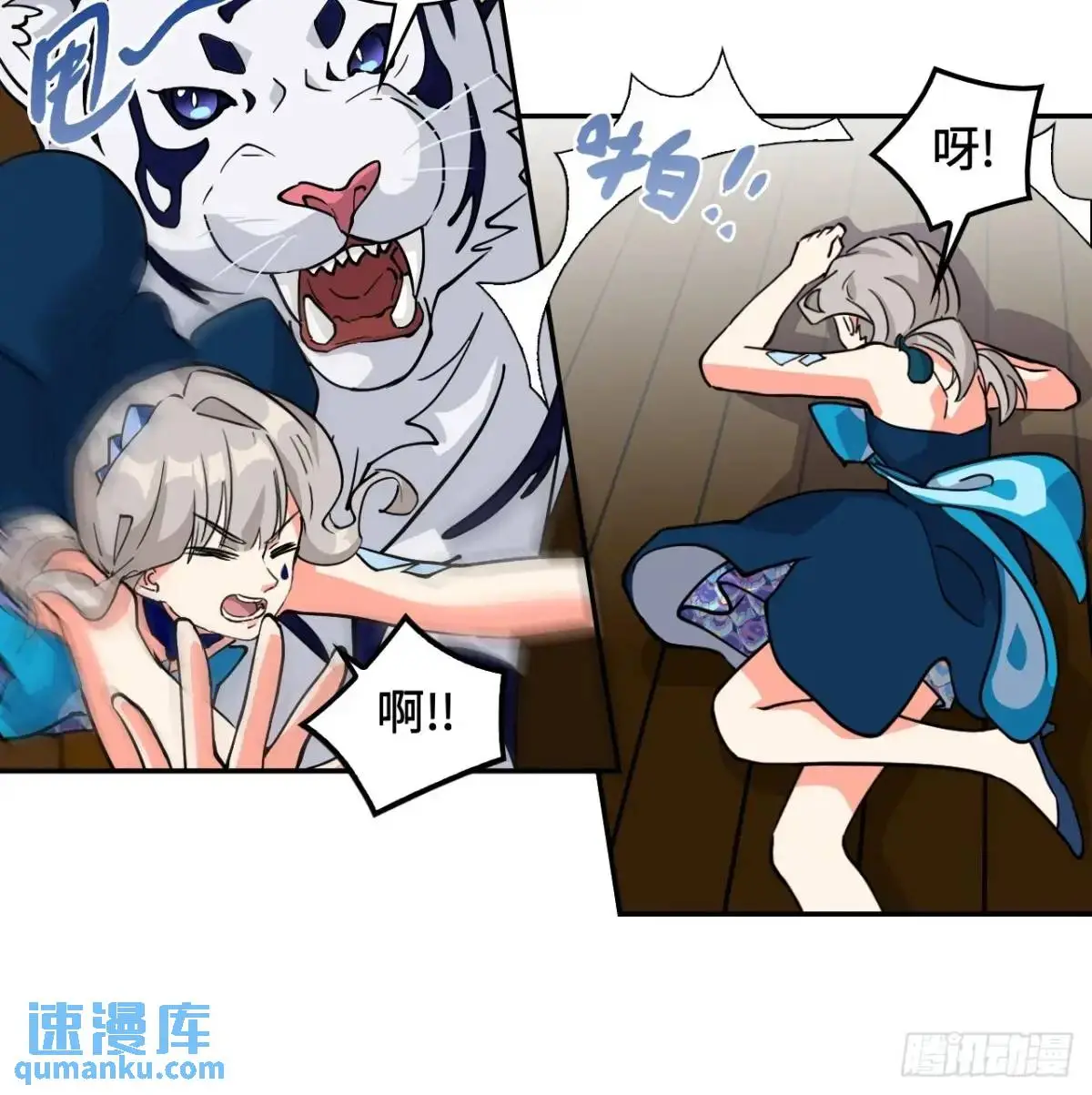36固定的习惯13