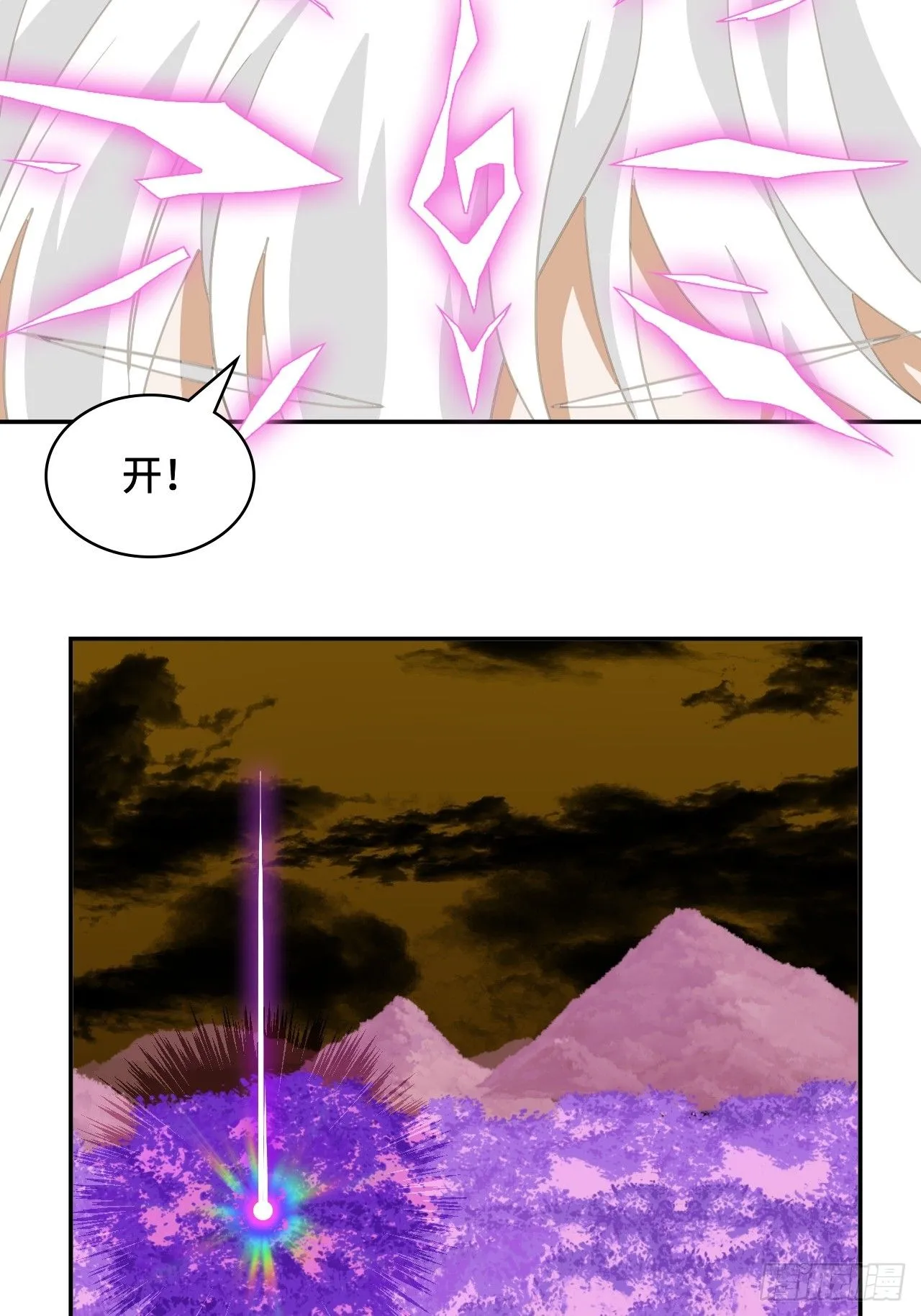 16大…！！呱？5
