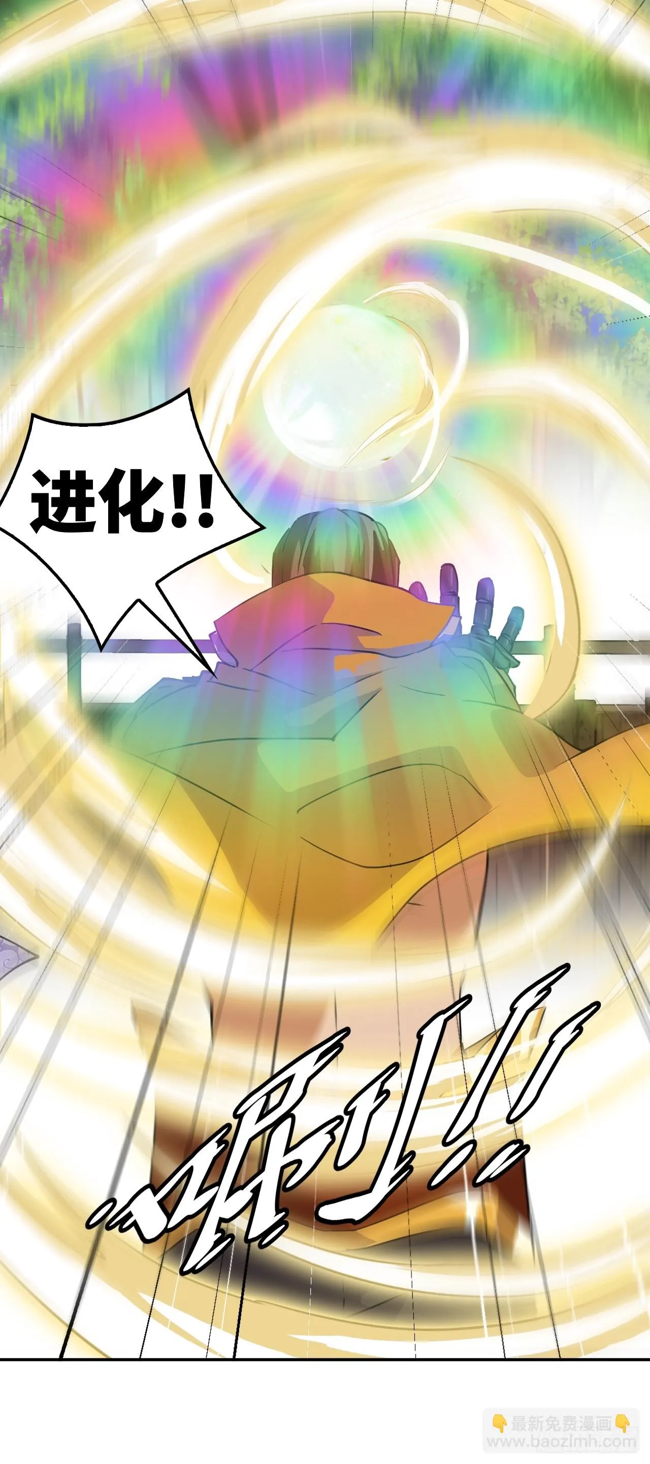 10召唤蒲牢19