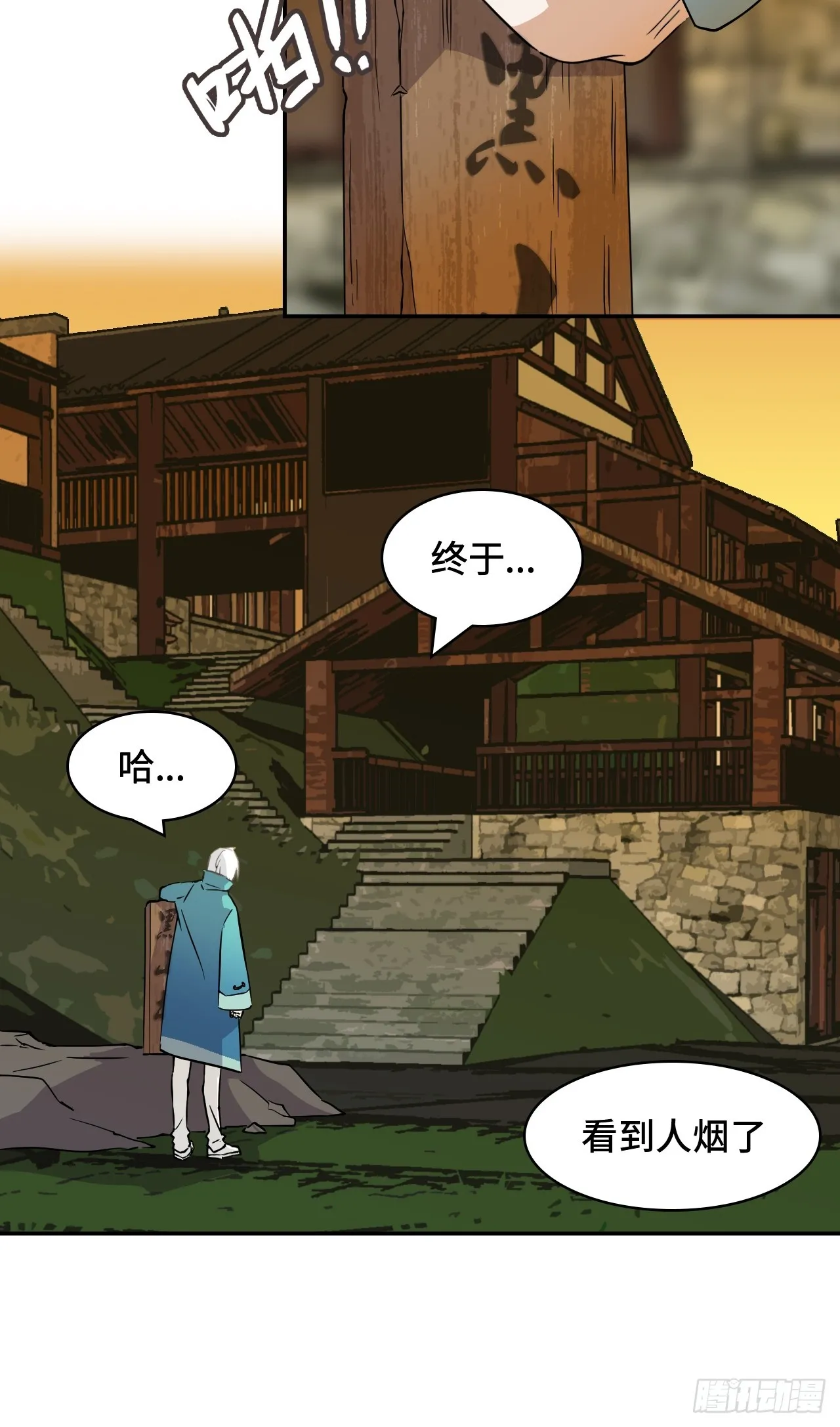 1这是十八岁！3