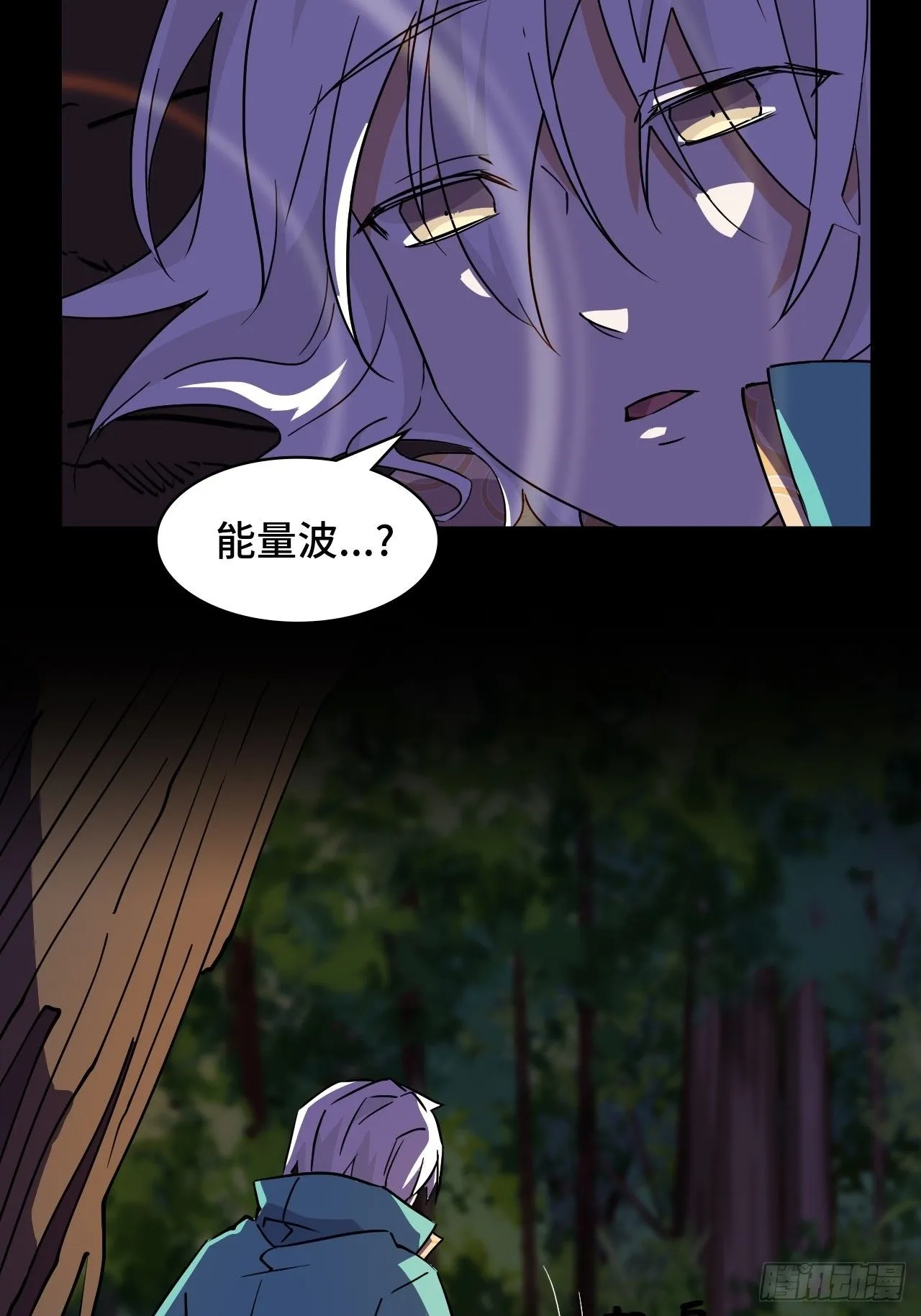 21什么情况？6