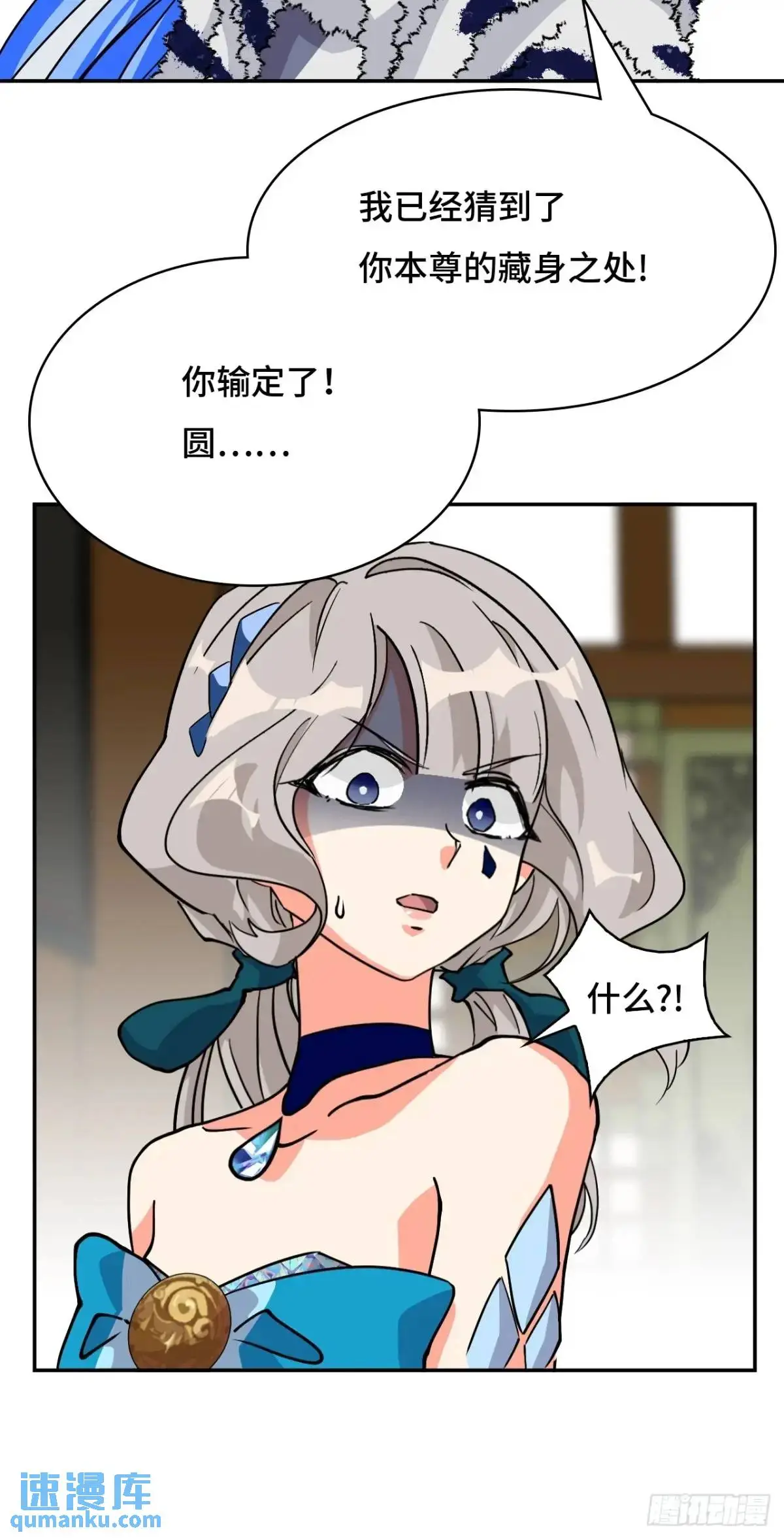36固定的习惯6