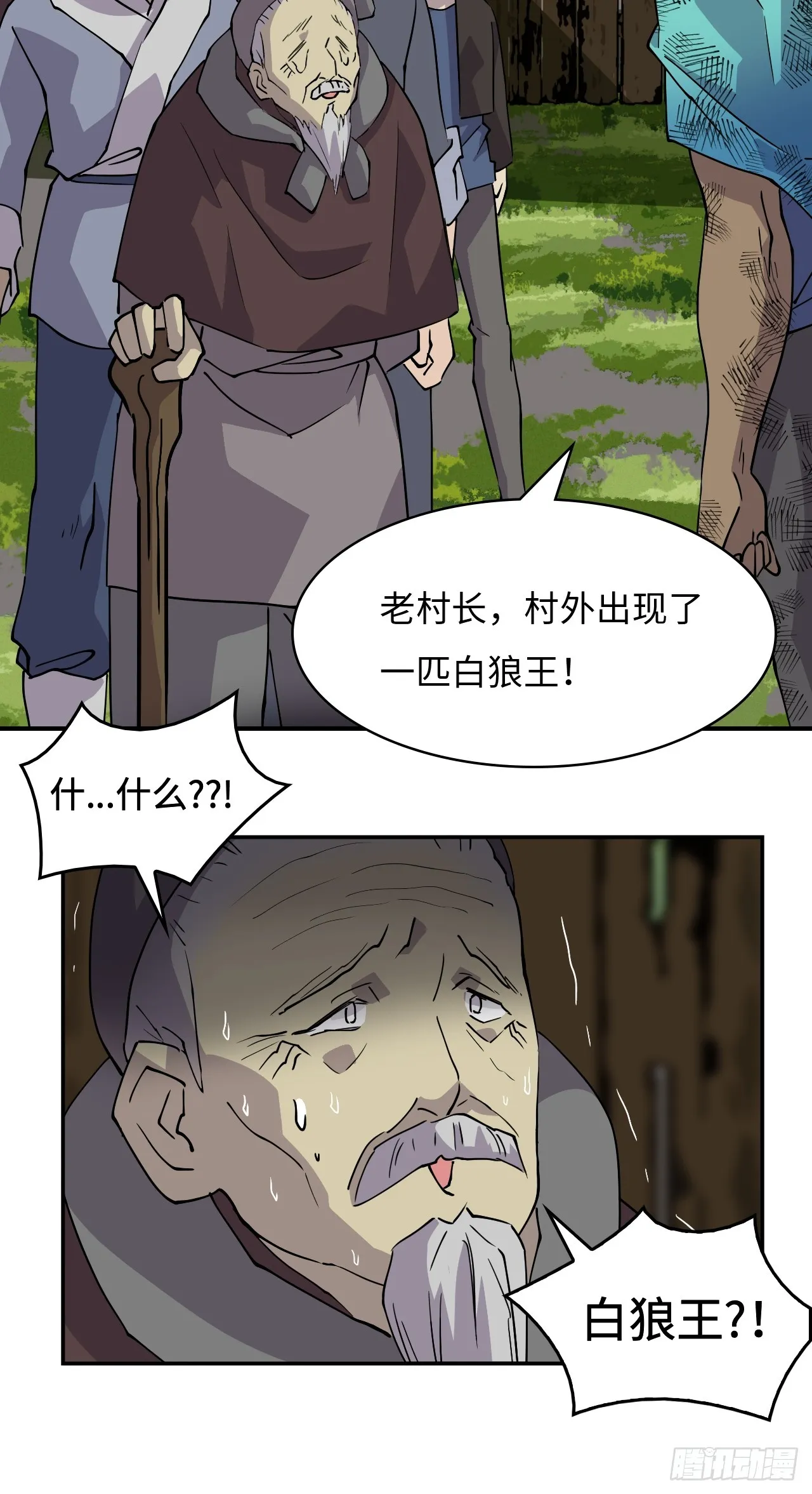 9相伴左右7