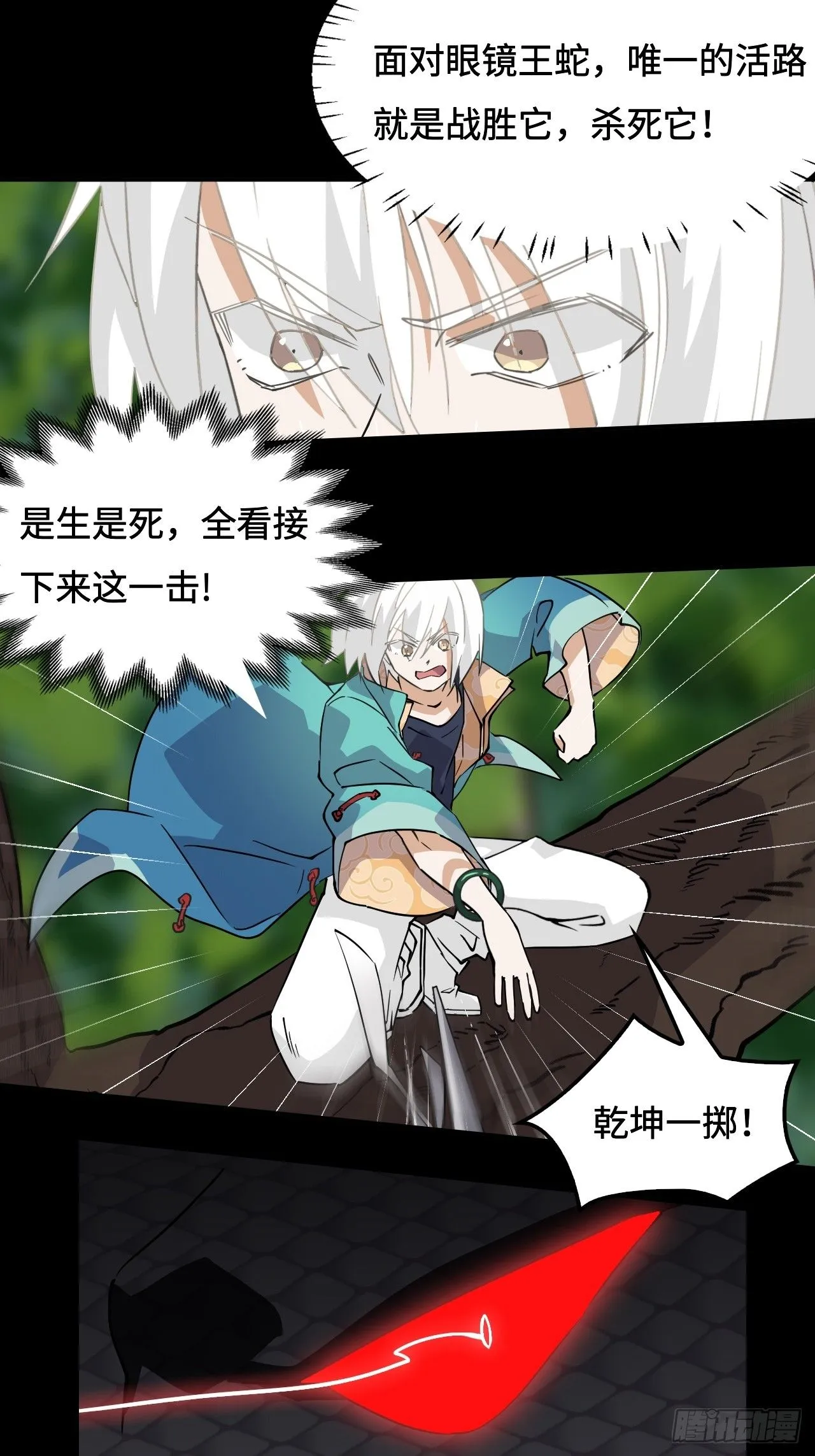 17这么忠贞15