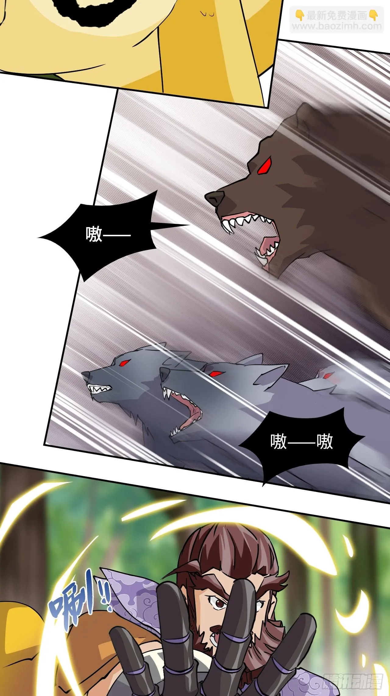 11这种霸道！11
