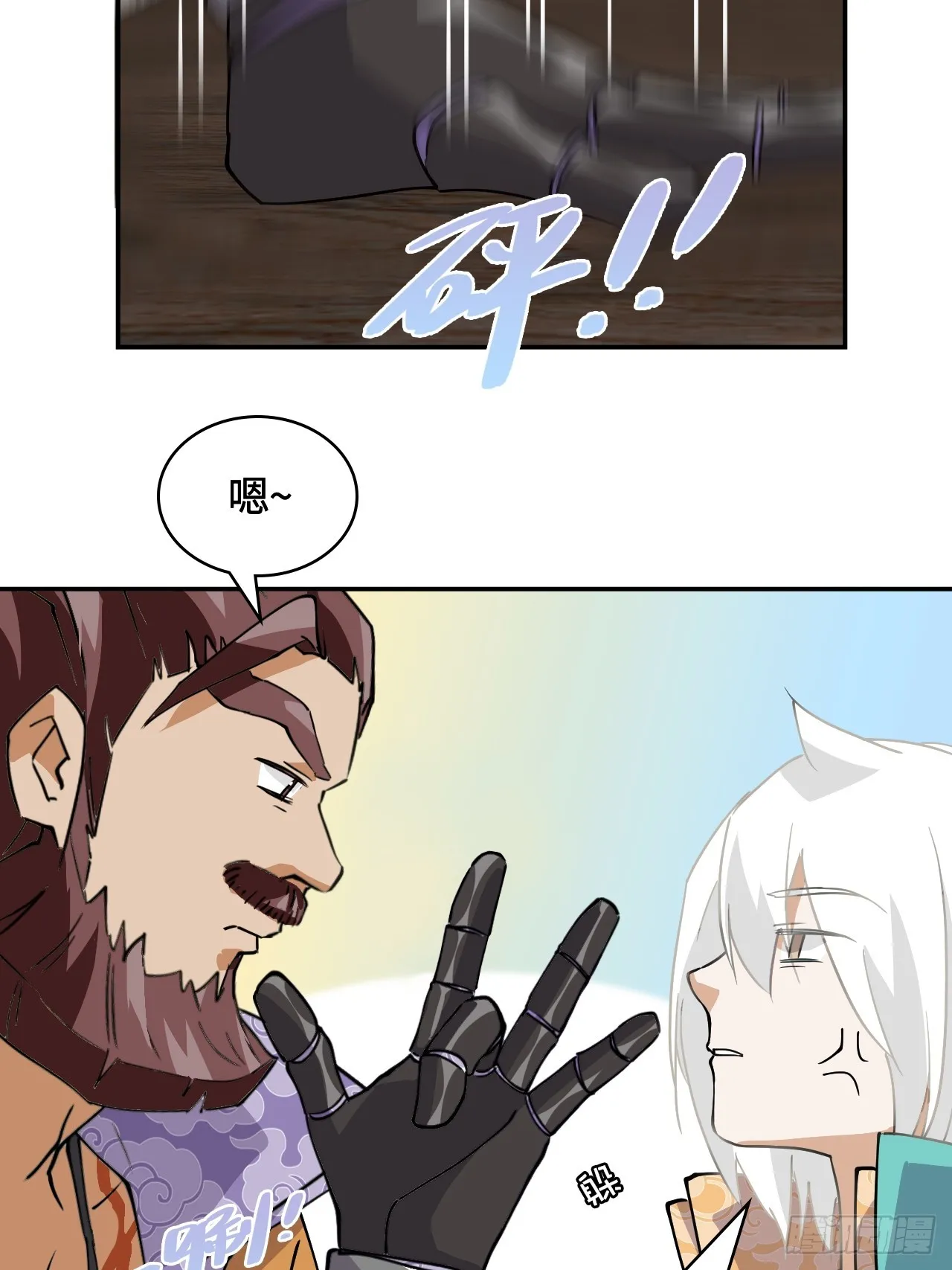 4哈士奇？6