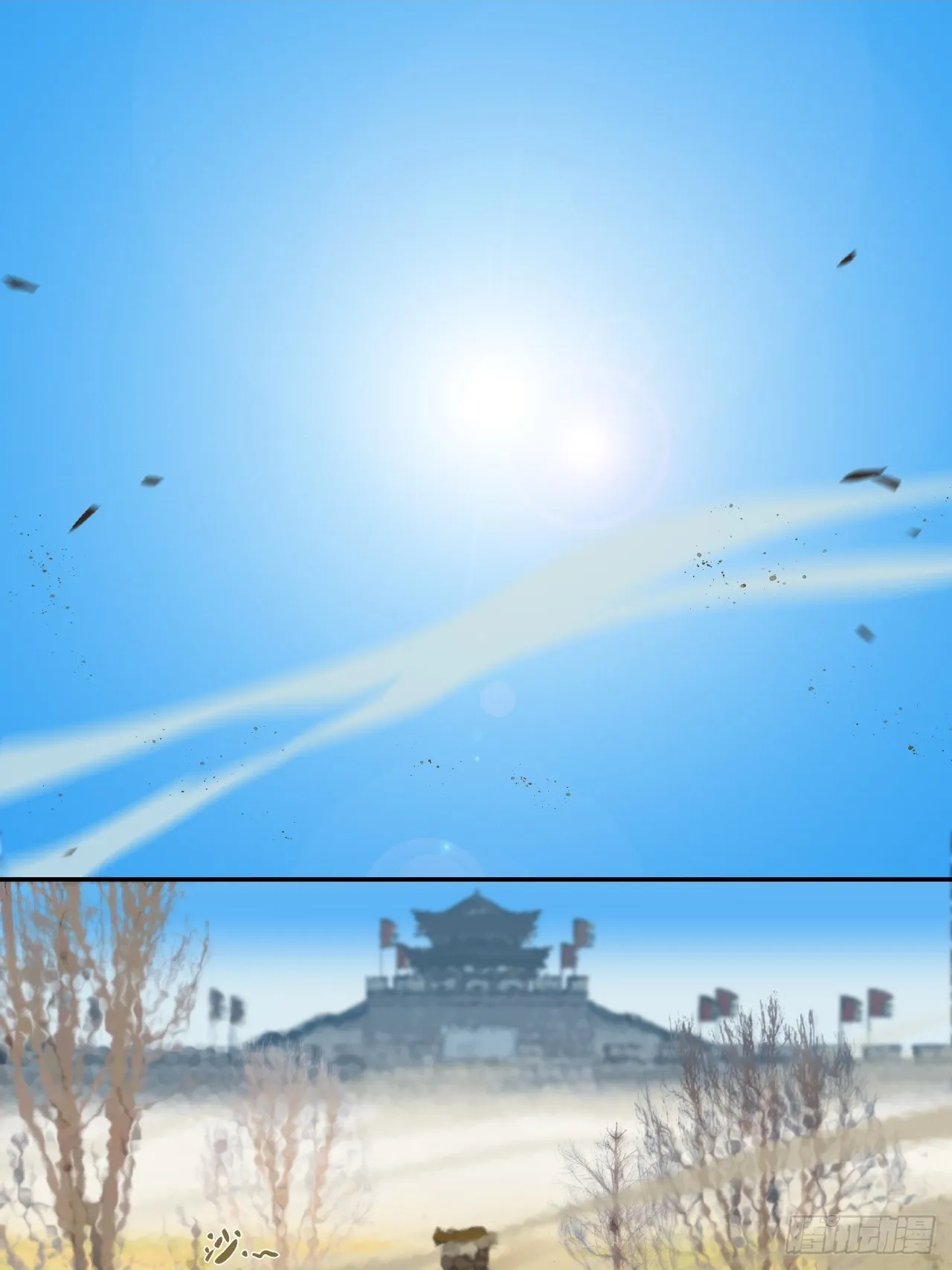 13青鸟酒馆1