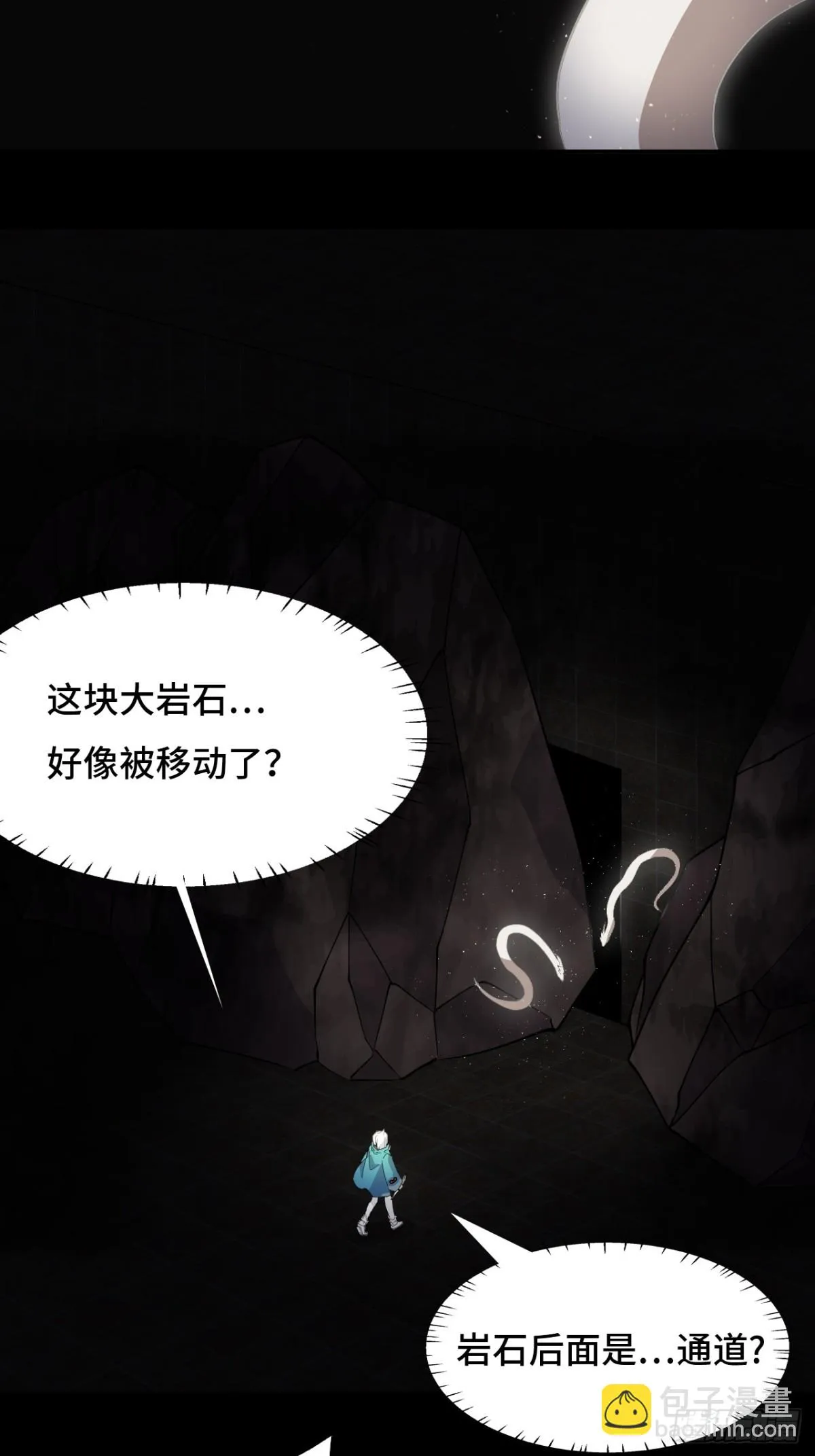 51视角同步17