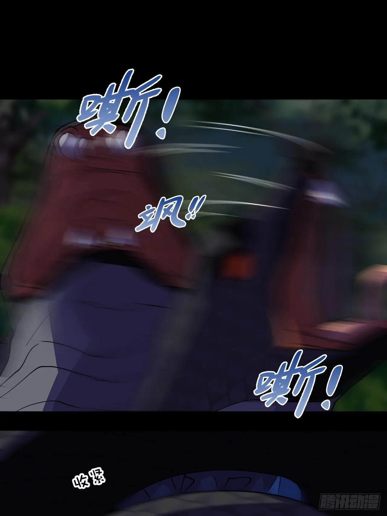 18大补之物15