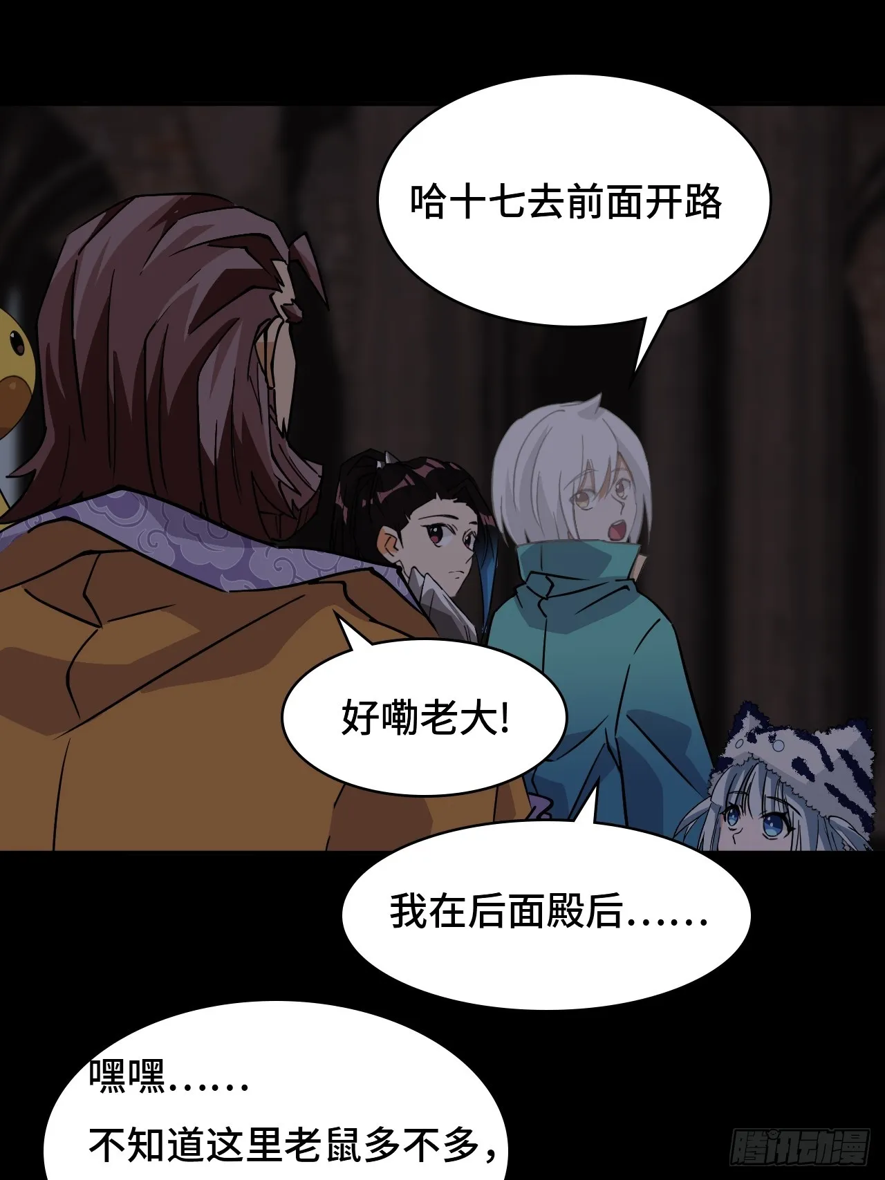 45常识10