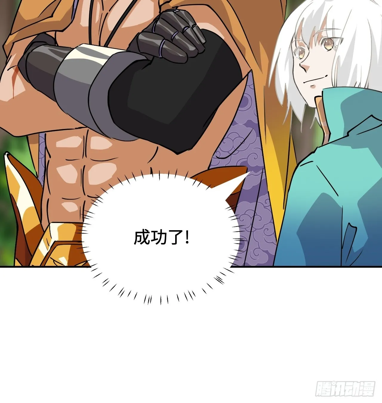 10召唤蒲牢25