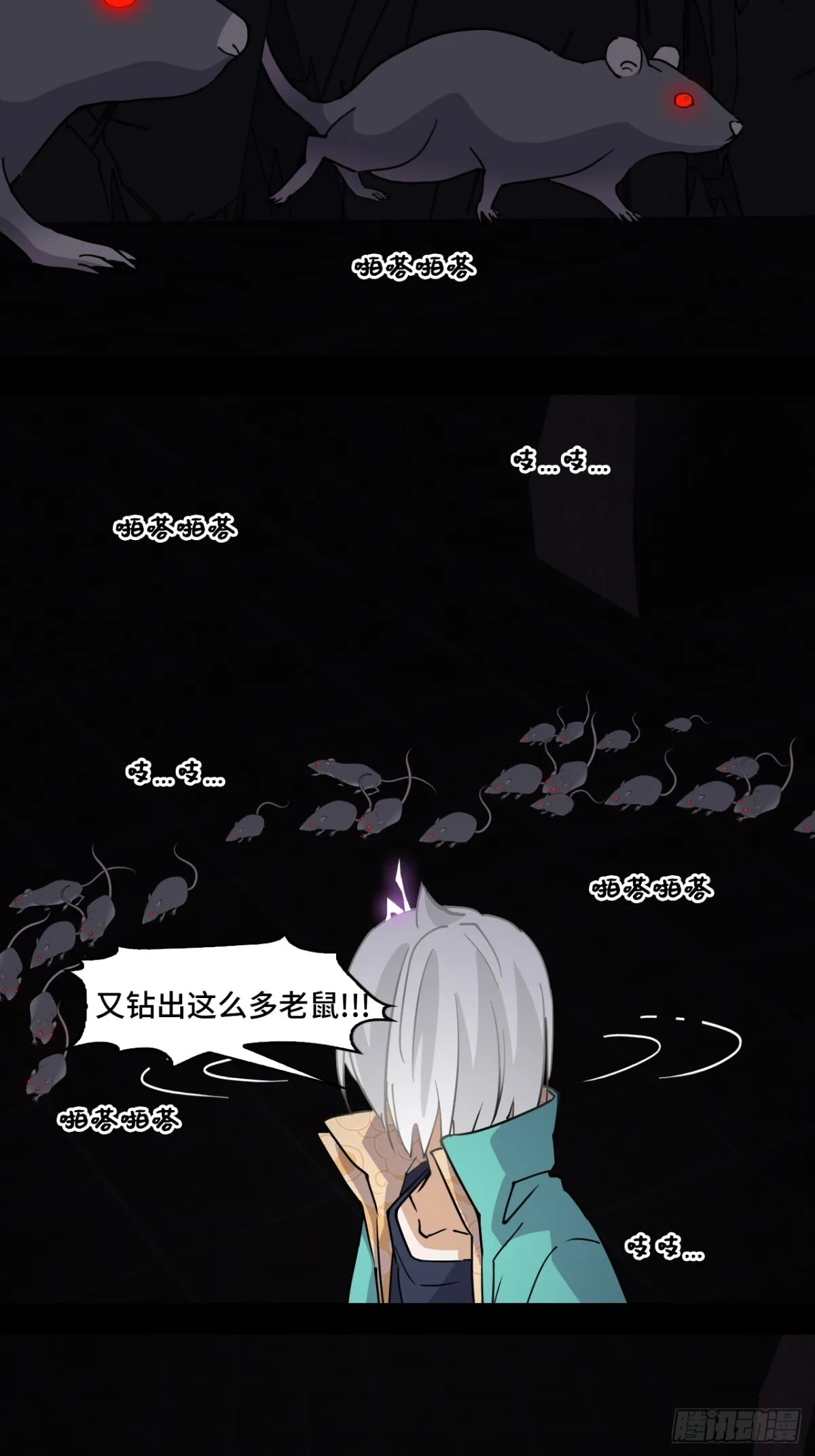 47不是吧13