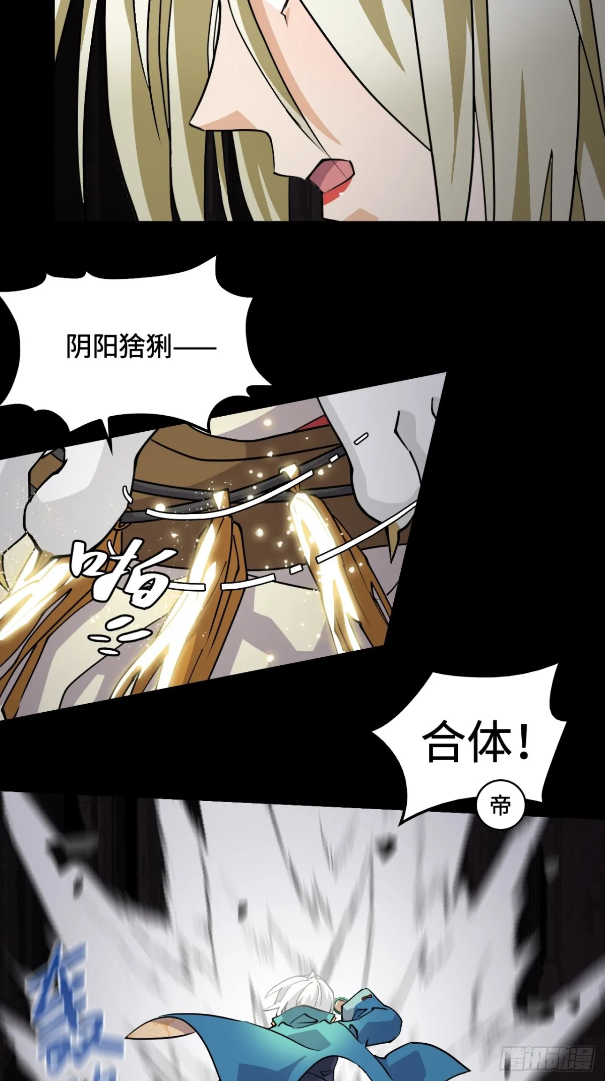 54掠阵9