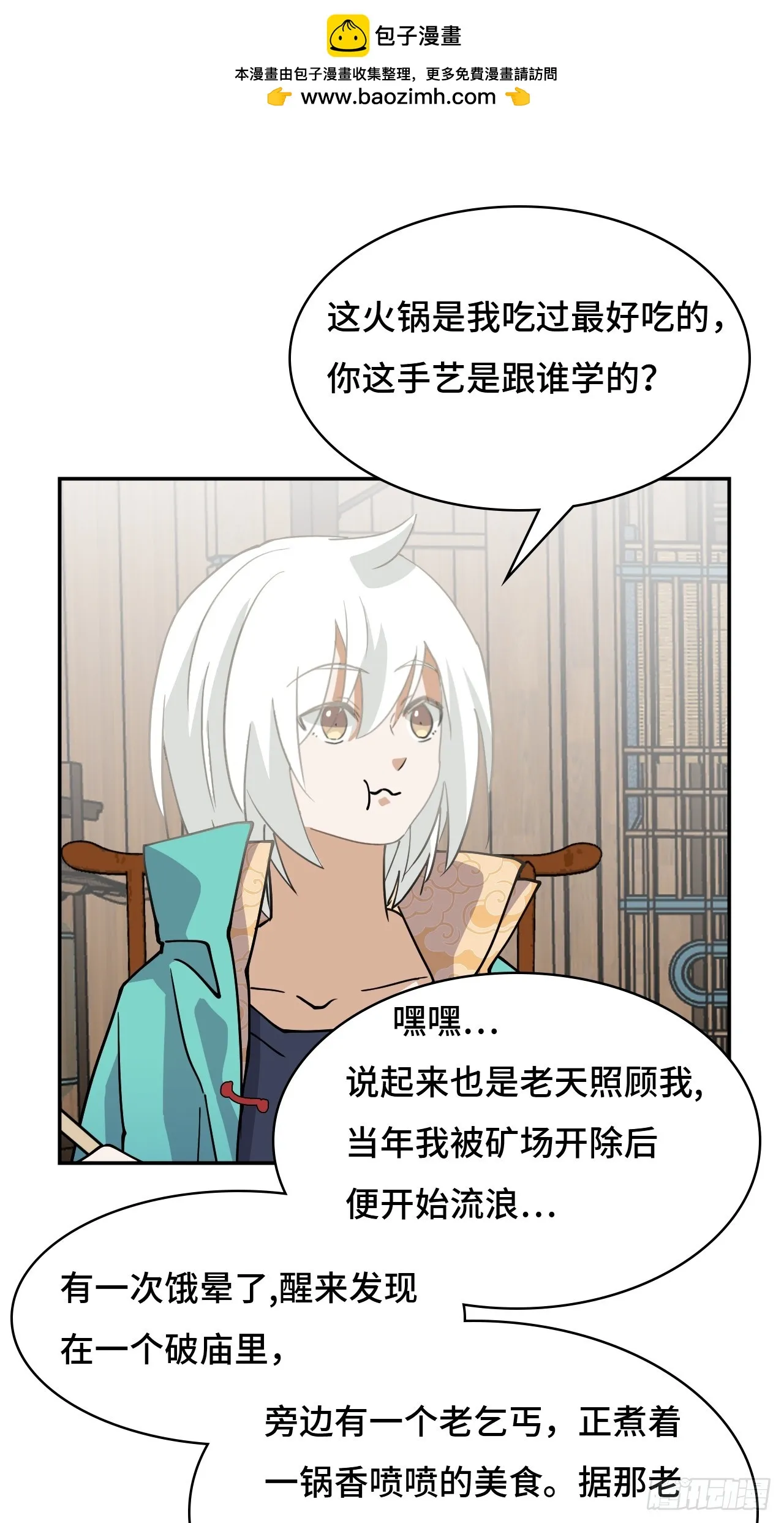 41两大绝学1