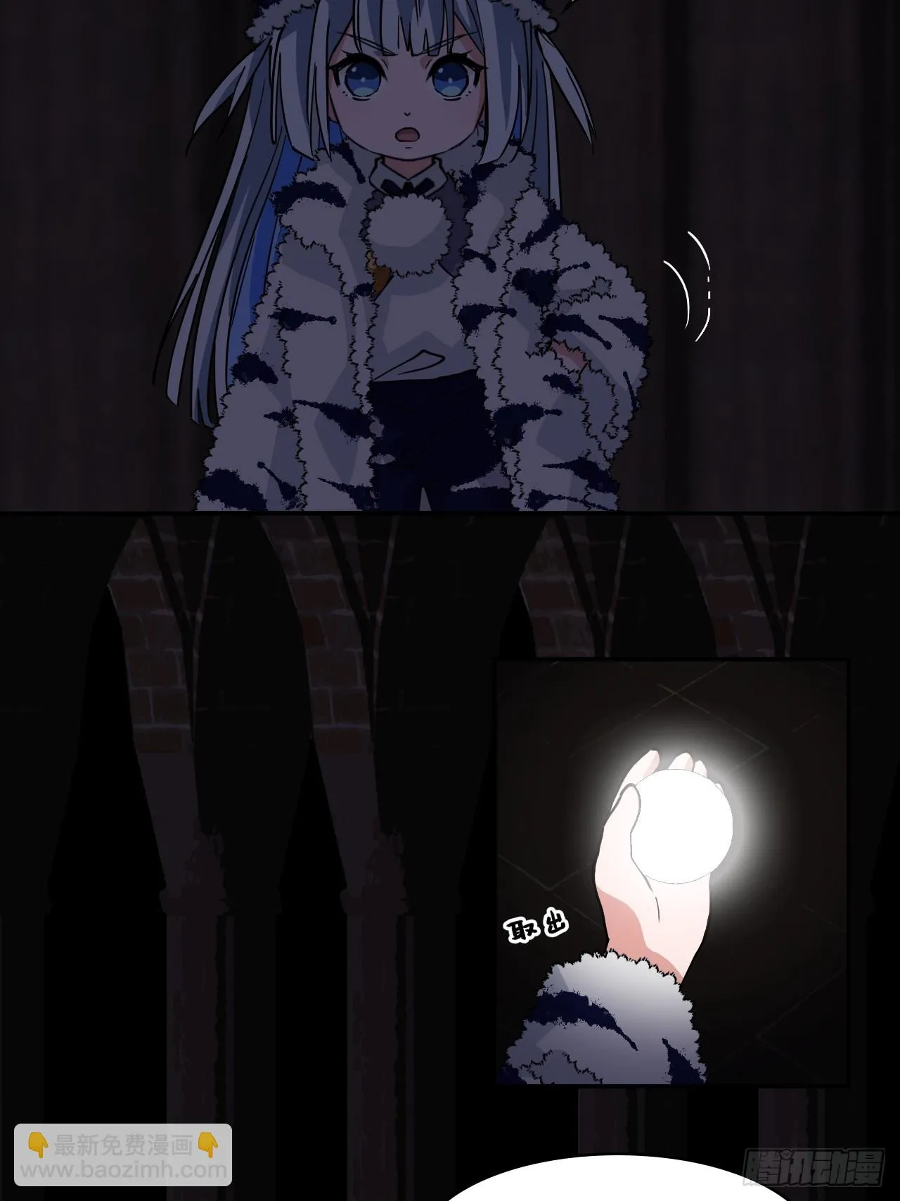46小兵杀手5