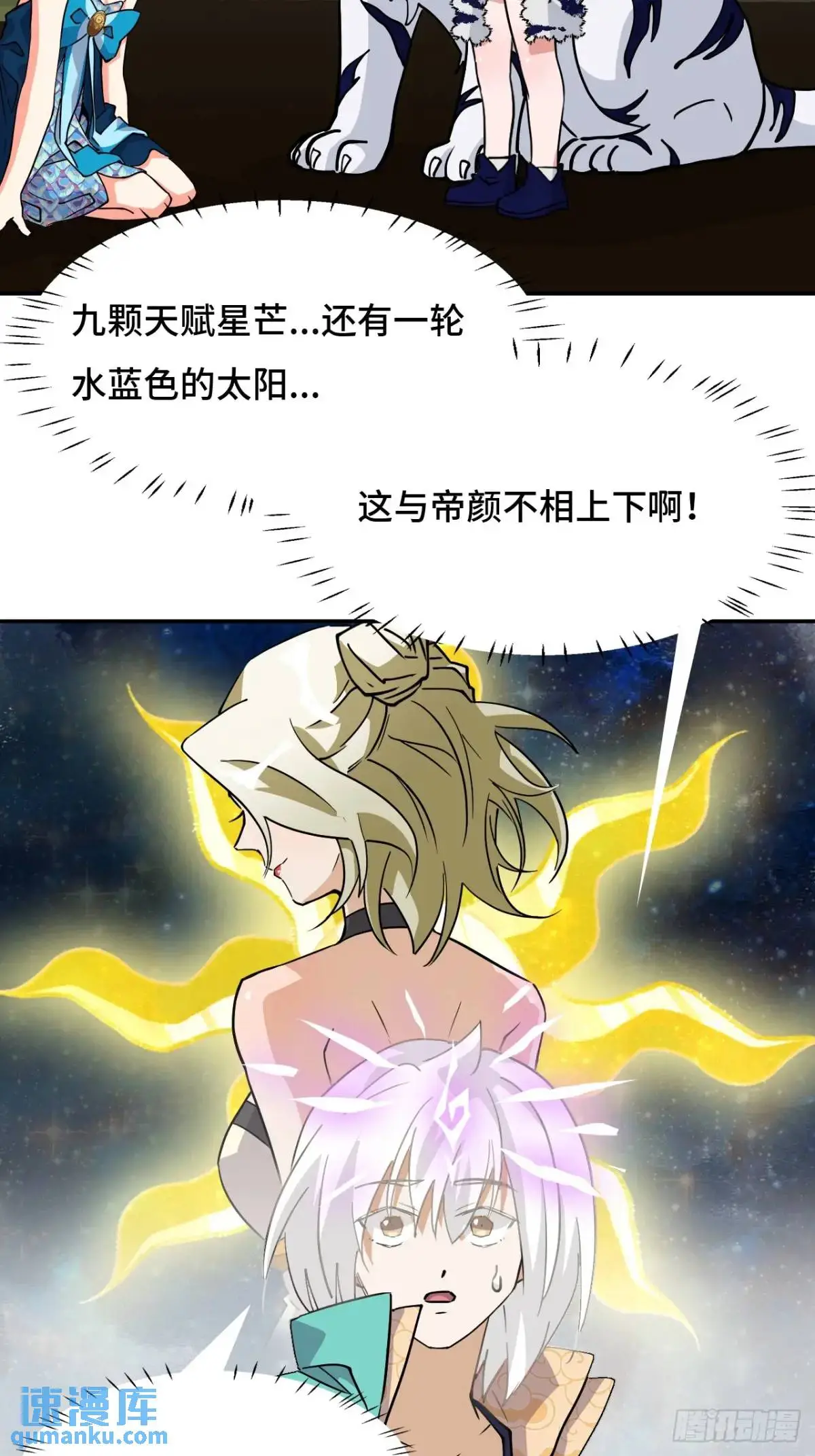 38不必担忧3