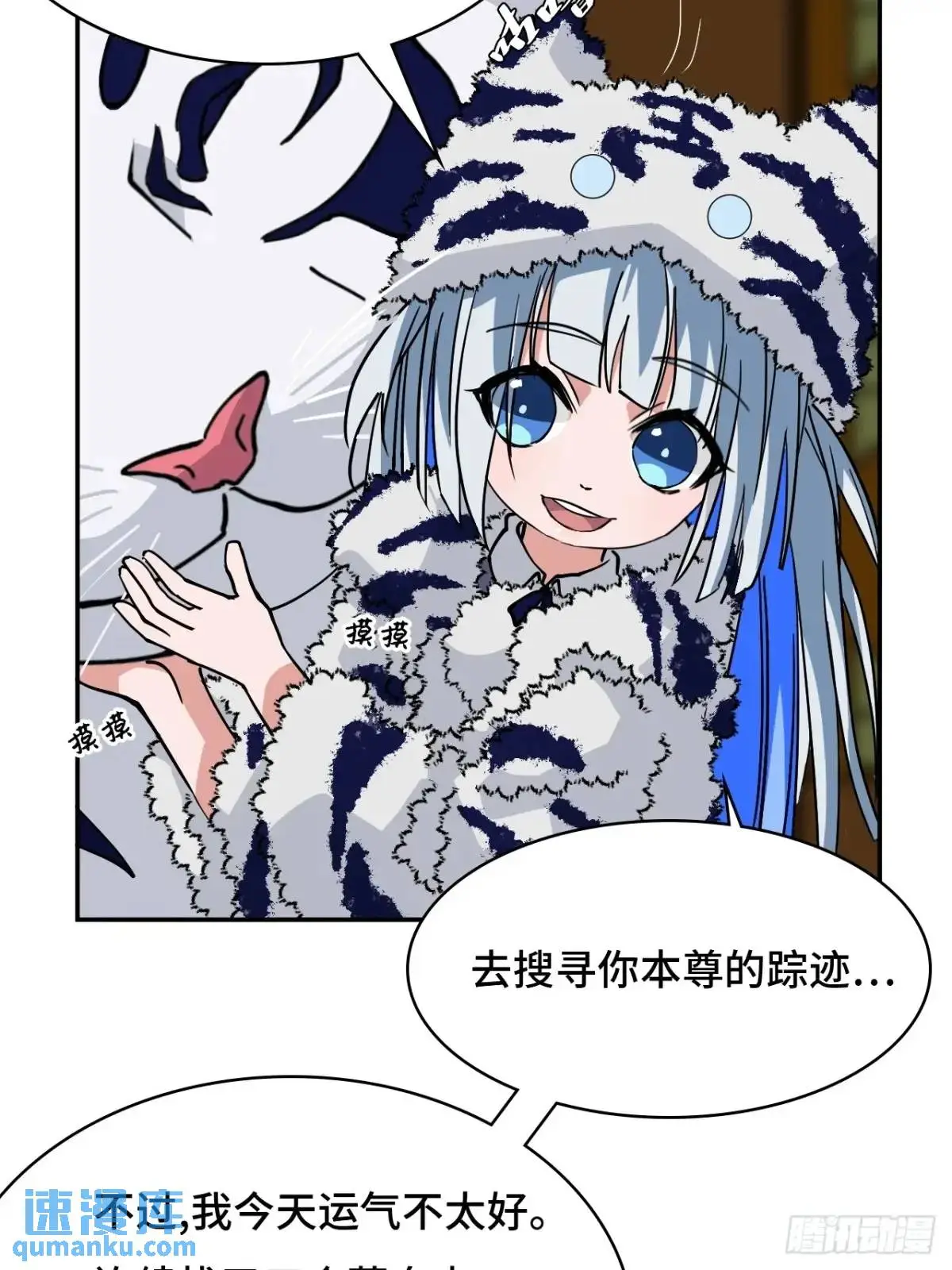 37水镜5