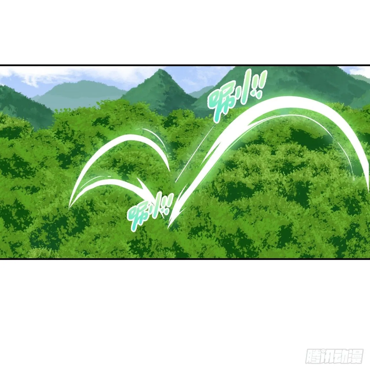 16大…！！呱？8