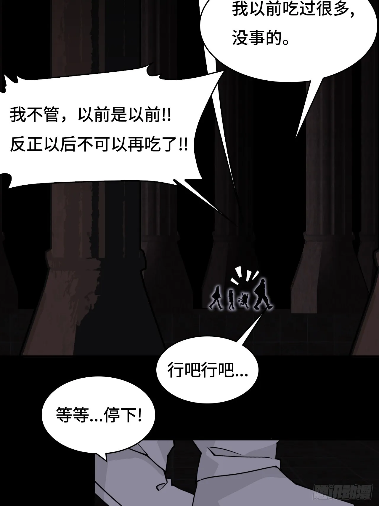 45常识13