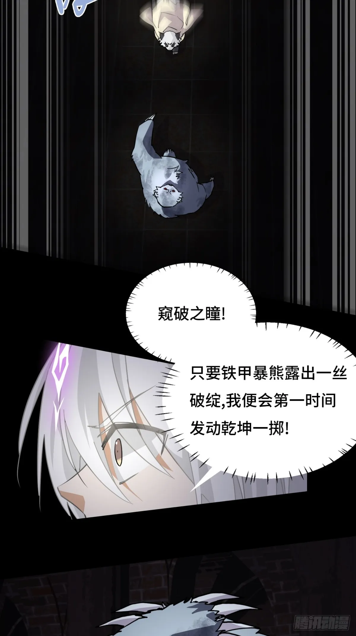 54掠阵16