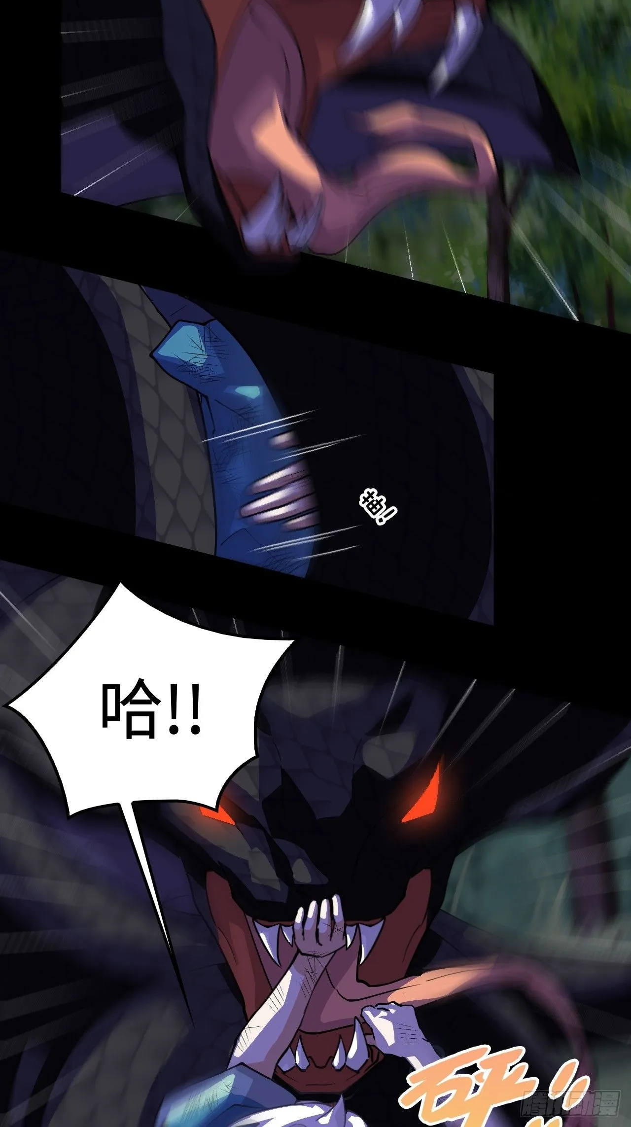 18大补之物2