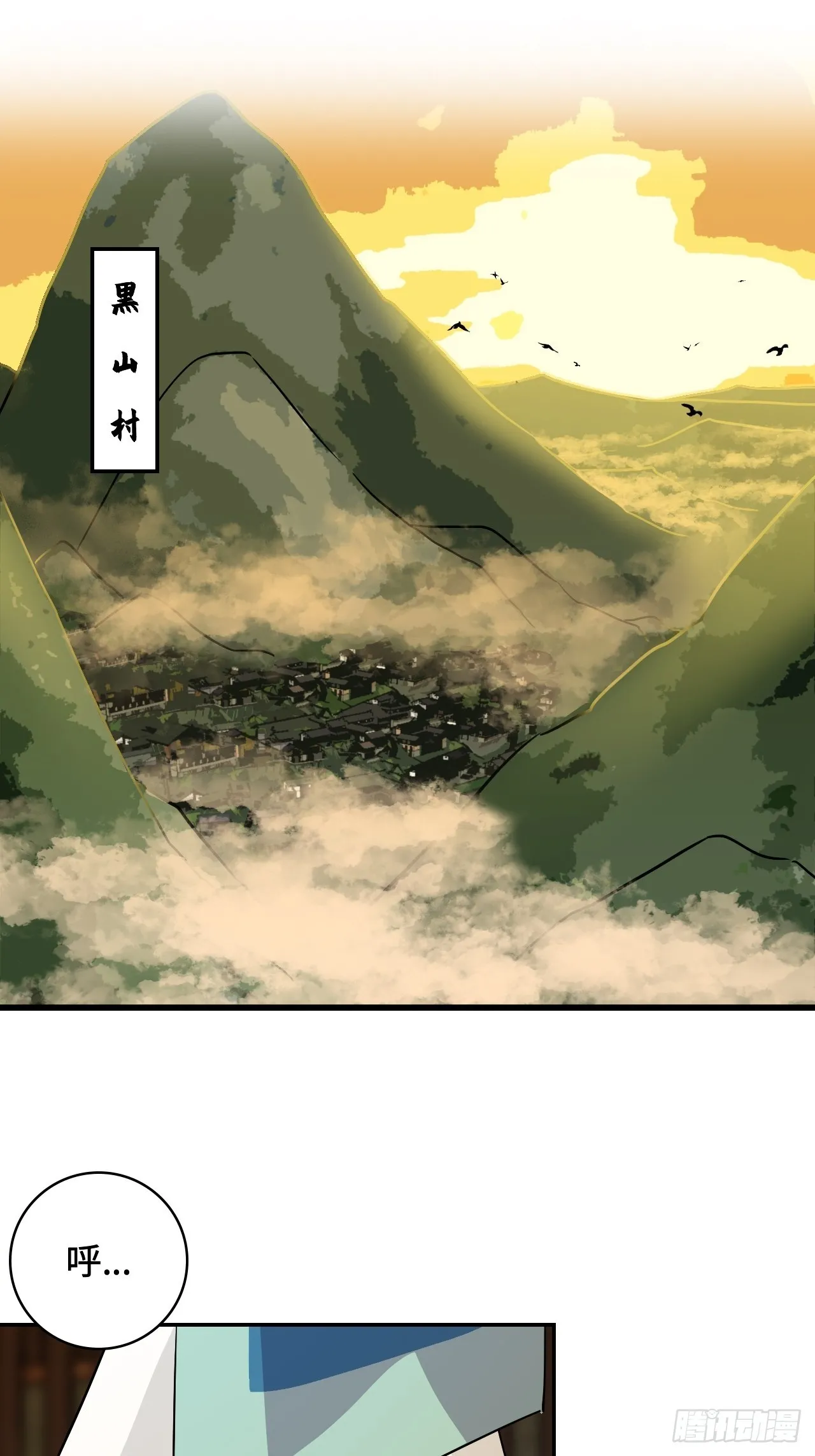 1这是十八岁！1