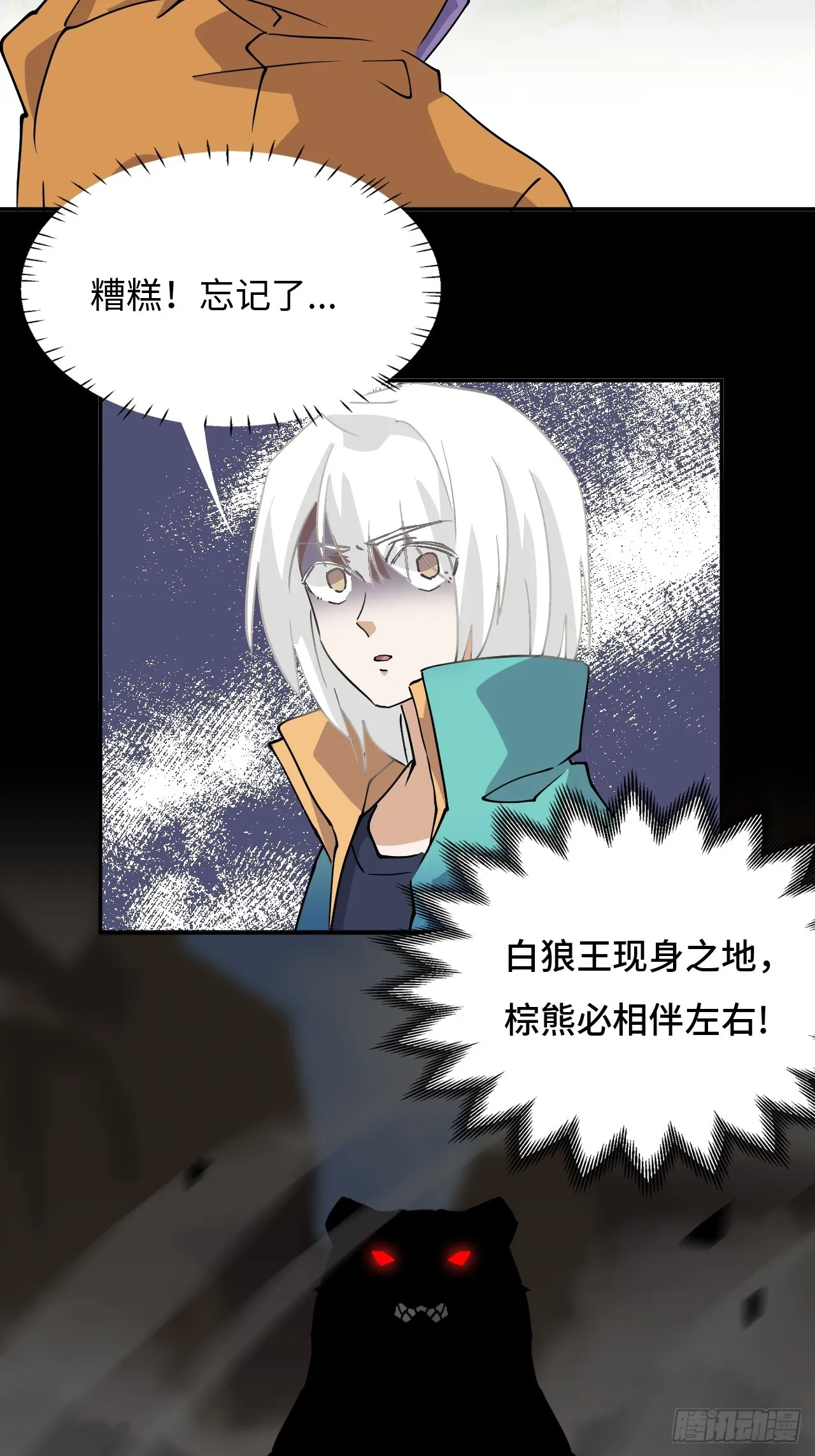 9相伴左右19