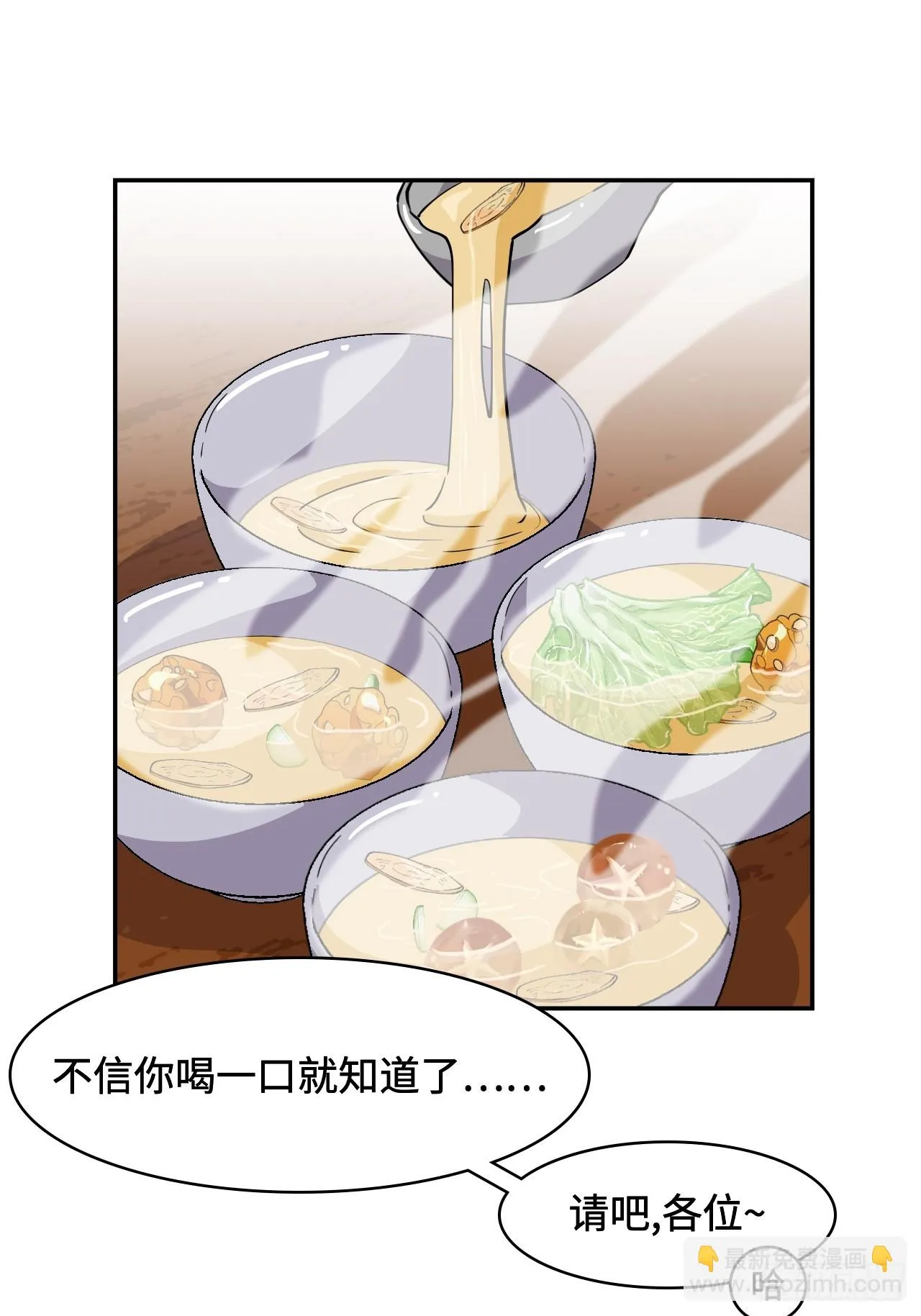 41两大绝学13