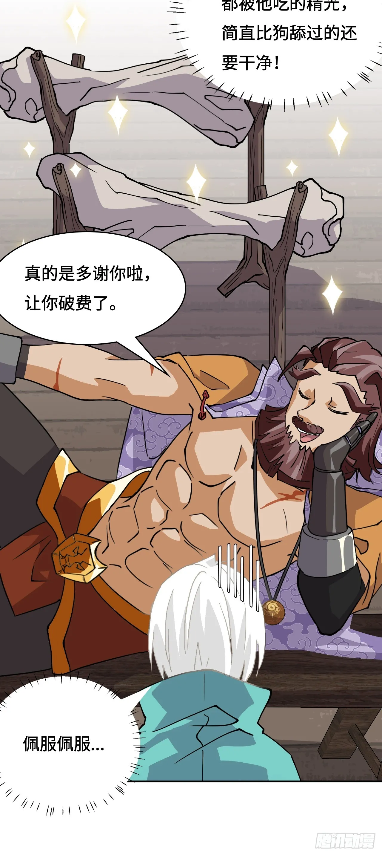 4哈士奇？14