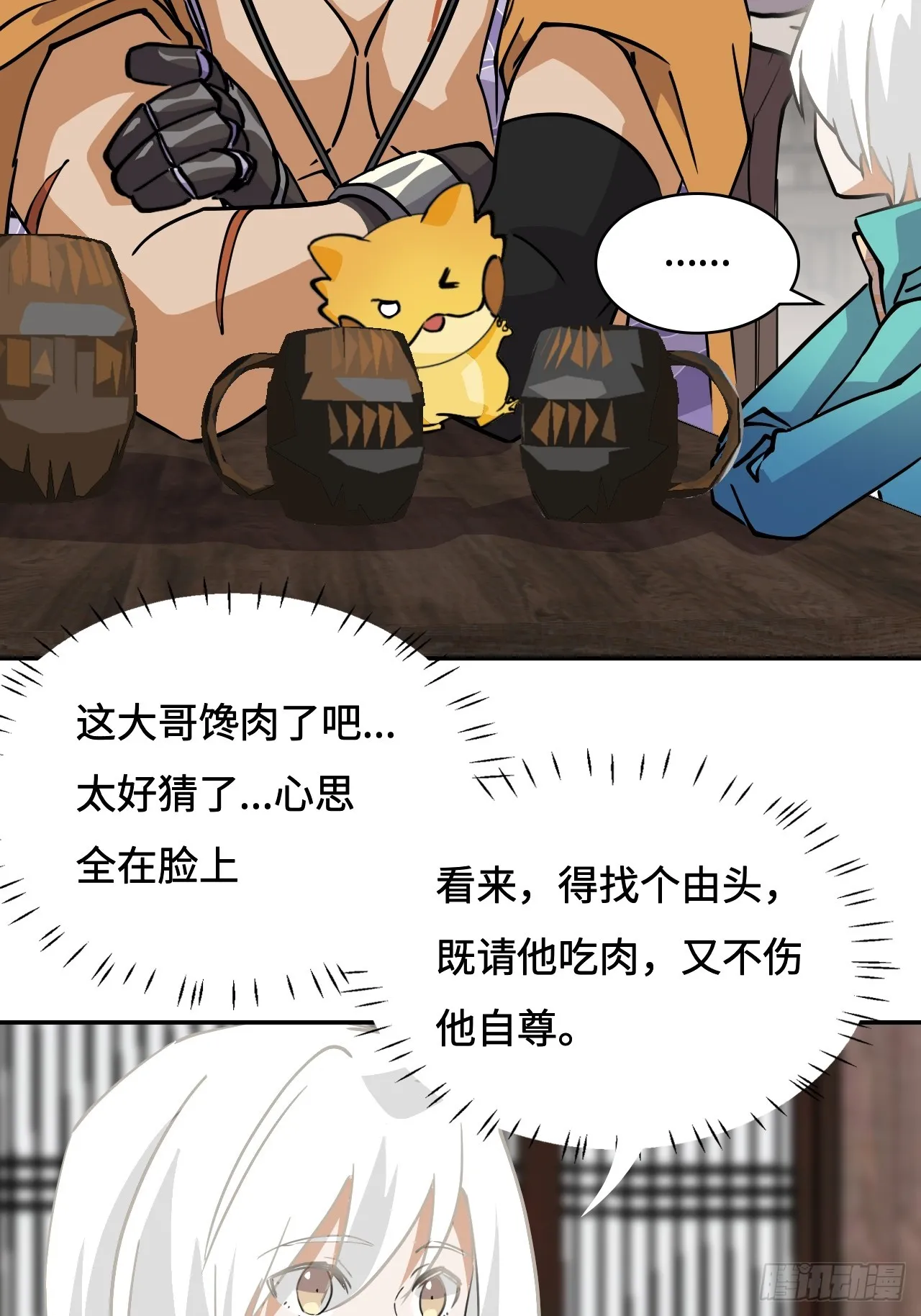 3物超所值20