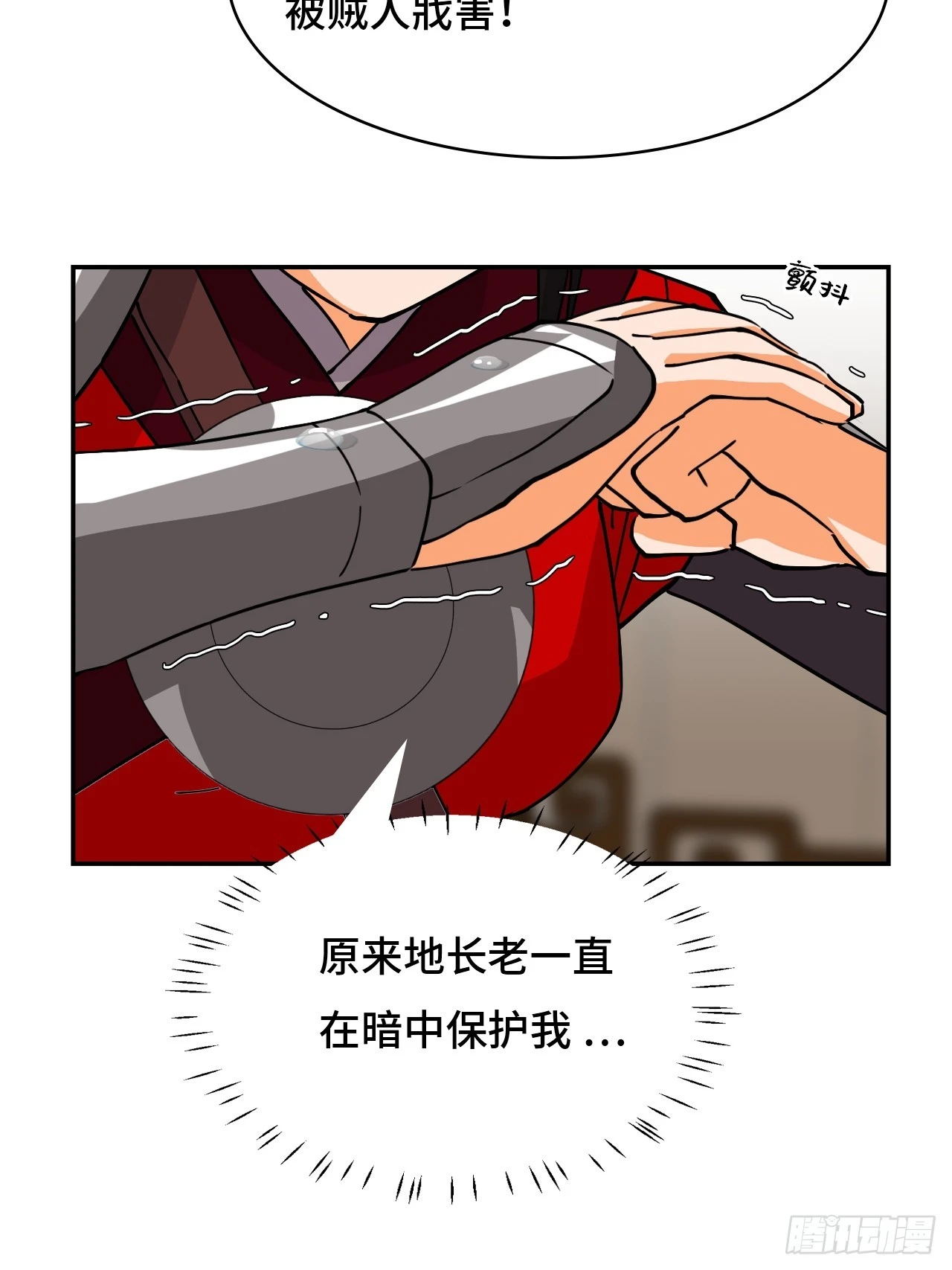 39一直都在5