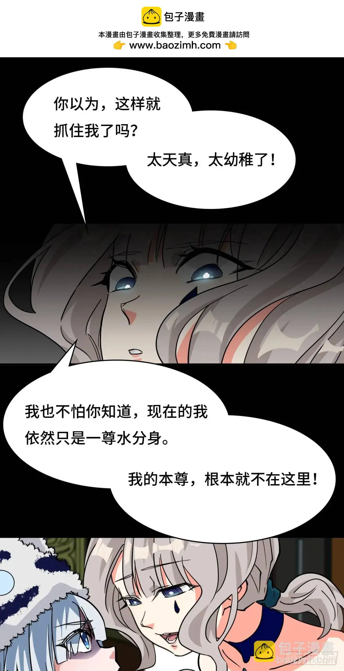 36固定的习惯1