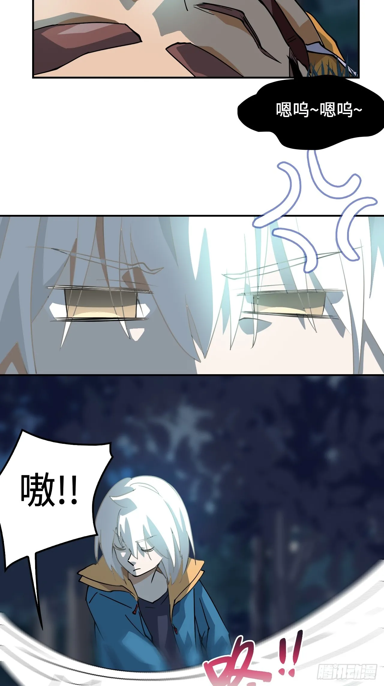 5狼真的来了12