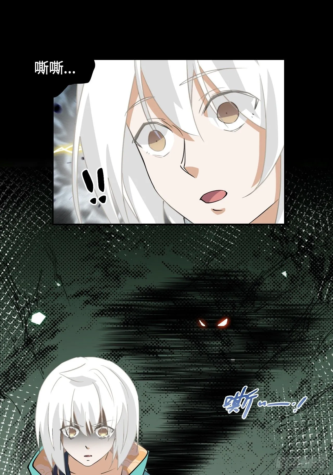 17这么忠贞7