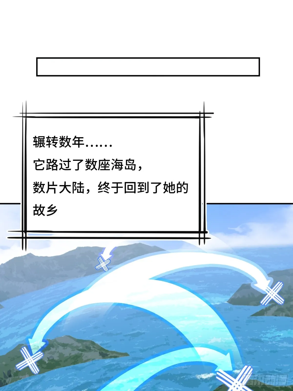 59彼岸香8
