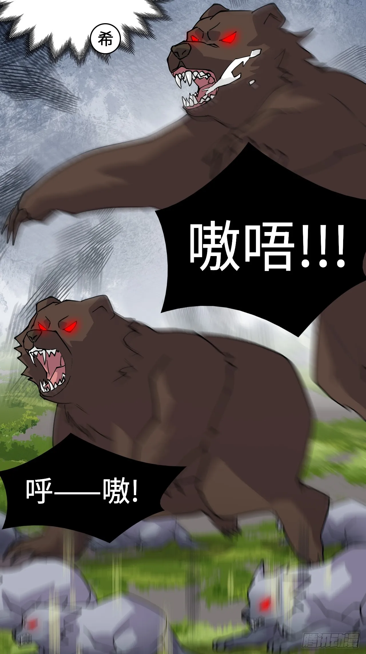 11这种霸道！19