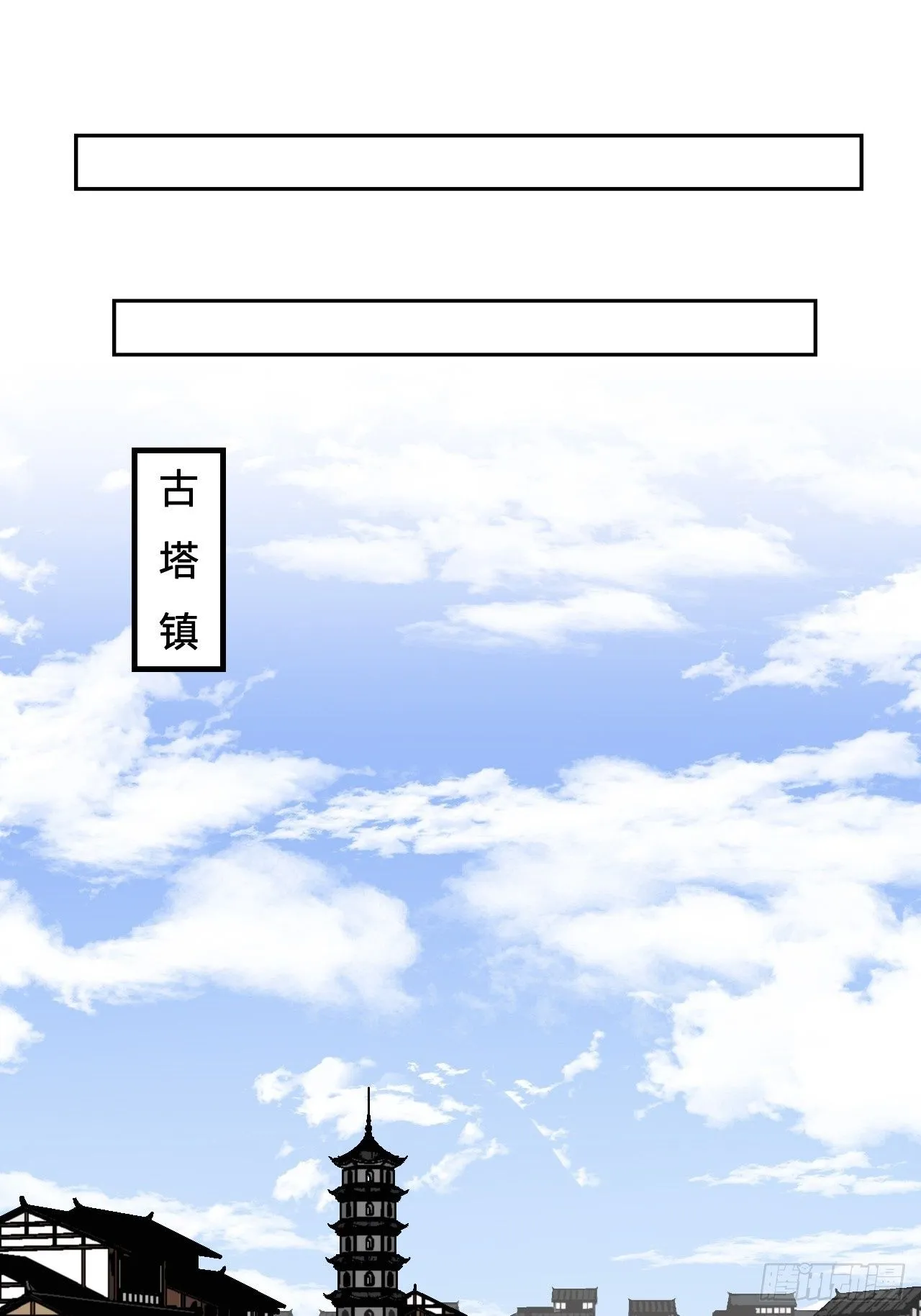 25不太对劲1