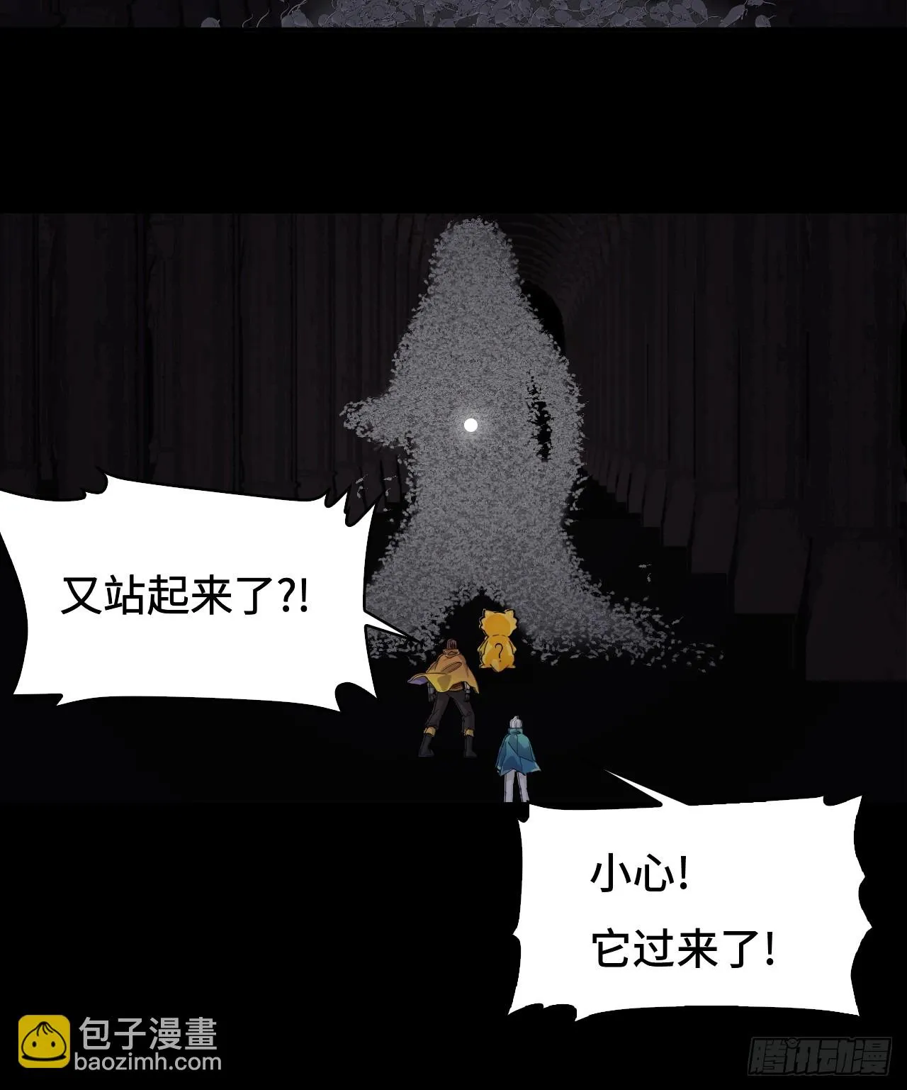 46小兵杀手16